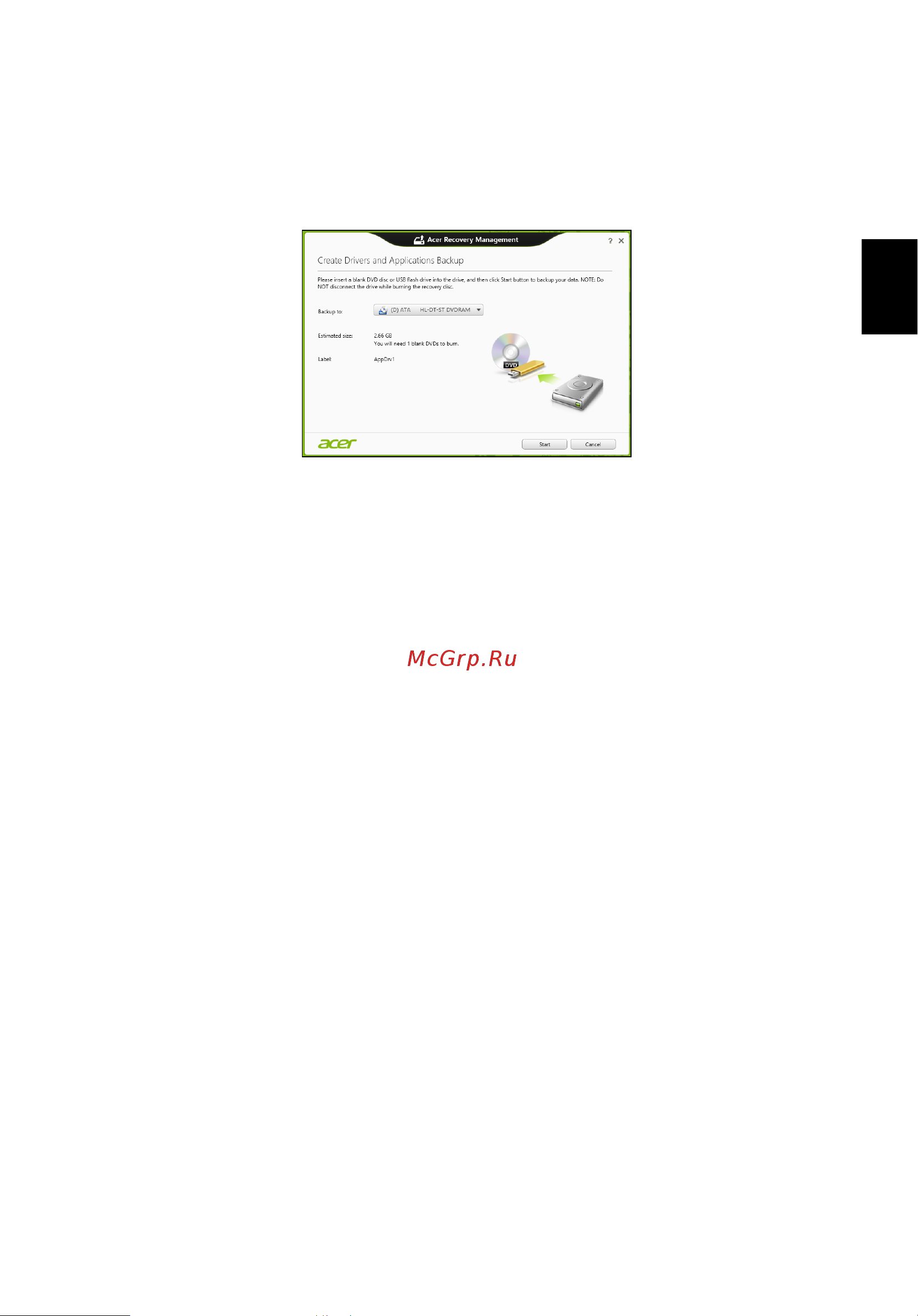 Acer TRAVELMATE P653-MG [1153/2742] Odzyskiwanie systemu