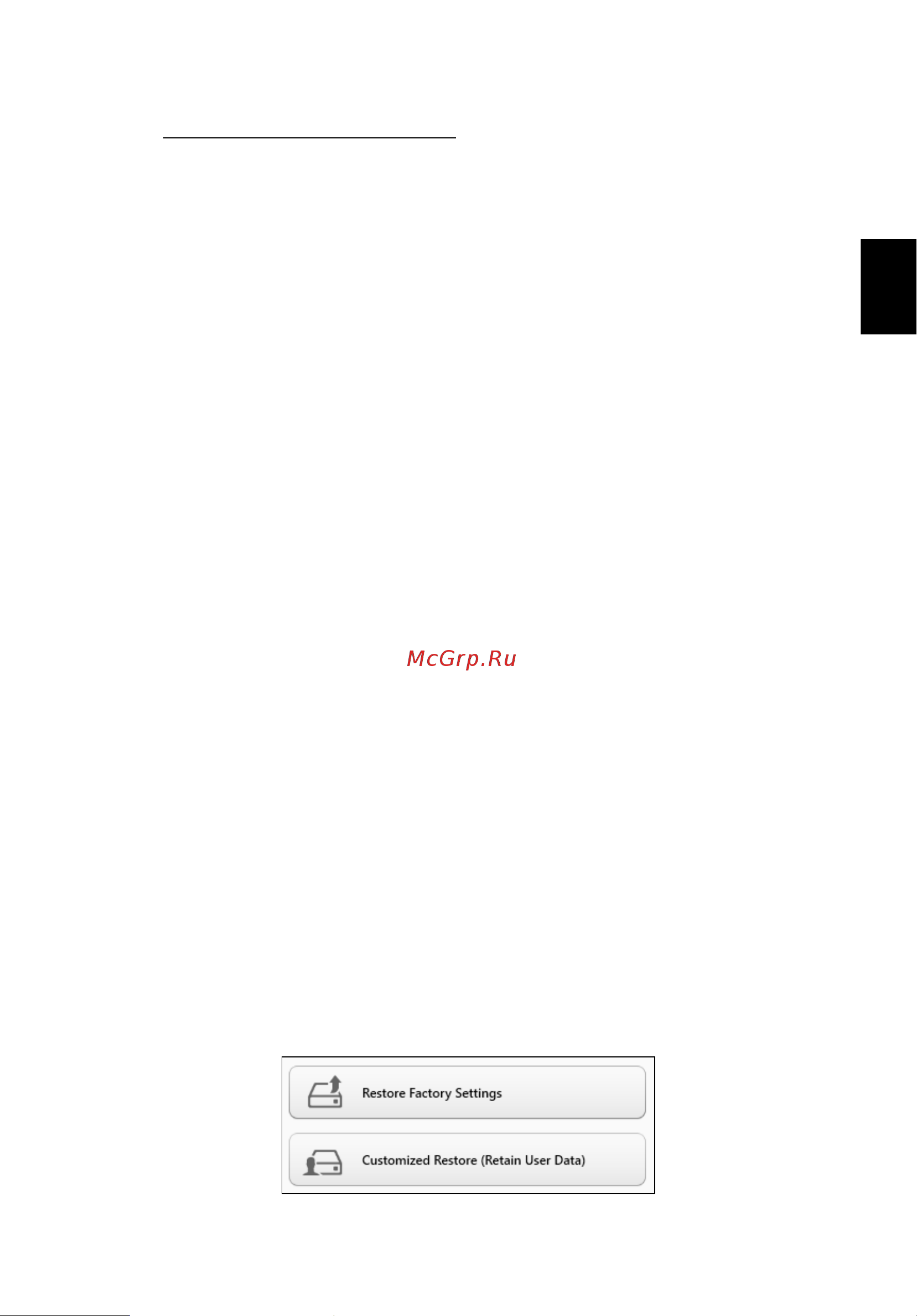 Acer TRAVELMATE P653-MG [1157/2742] Przywracanie fabrycznych ustawień systemu