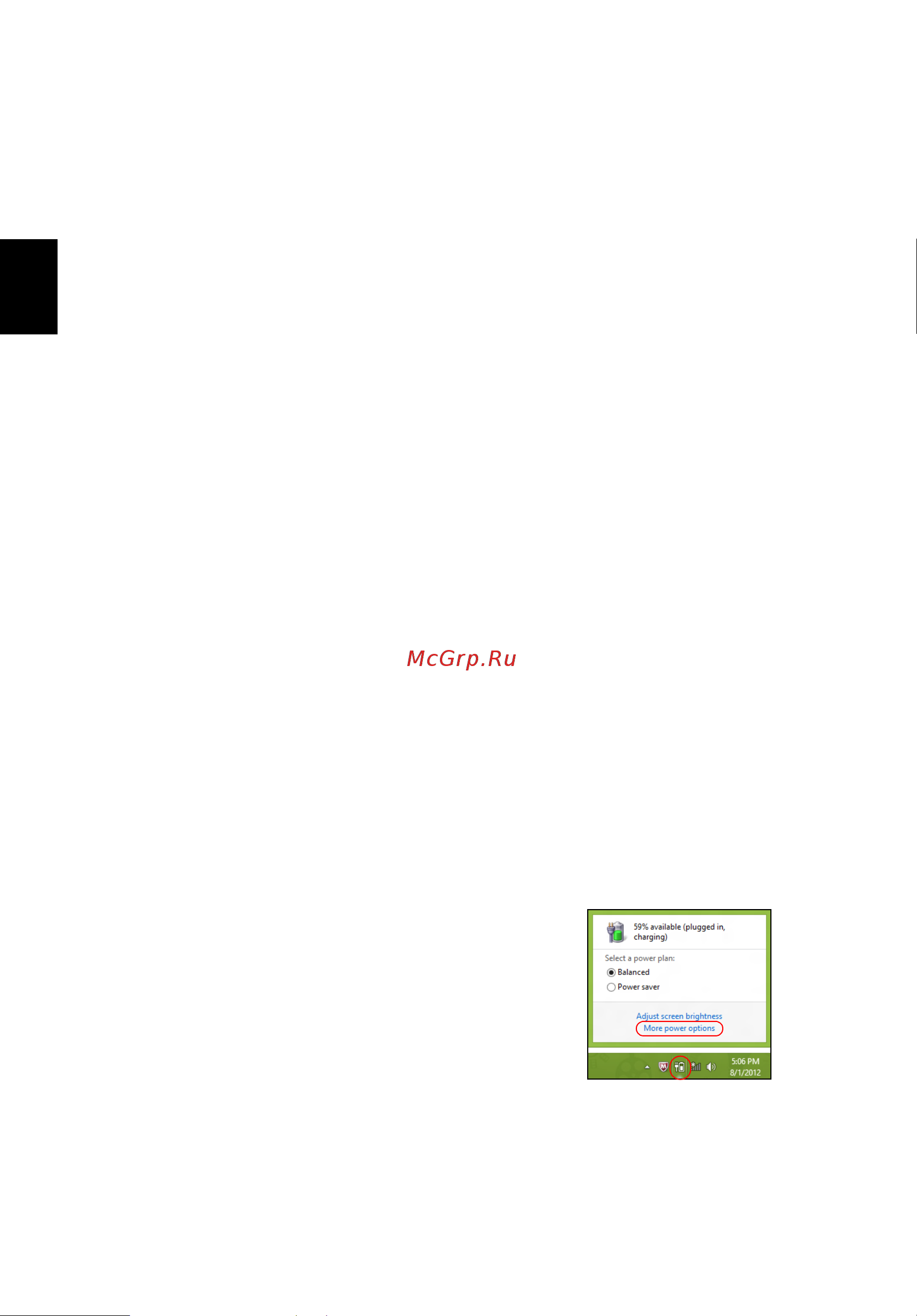 Acer TRAVELMATE P653-MG [1166/2742] Zarządzanie energią