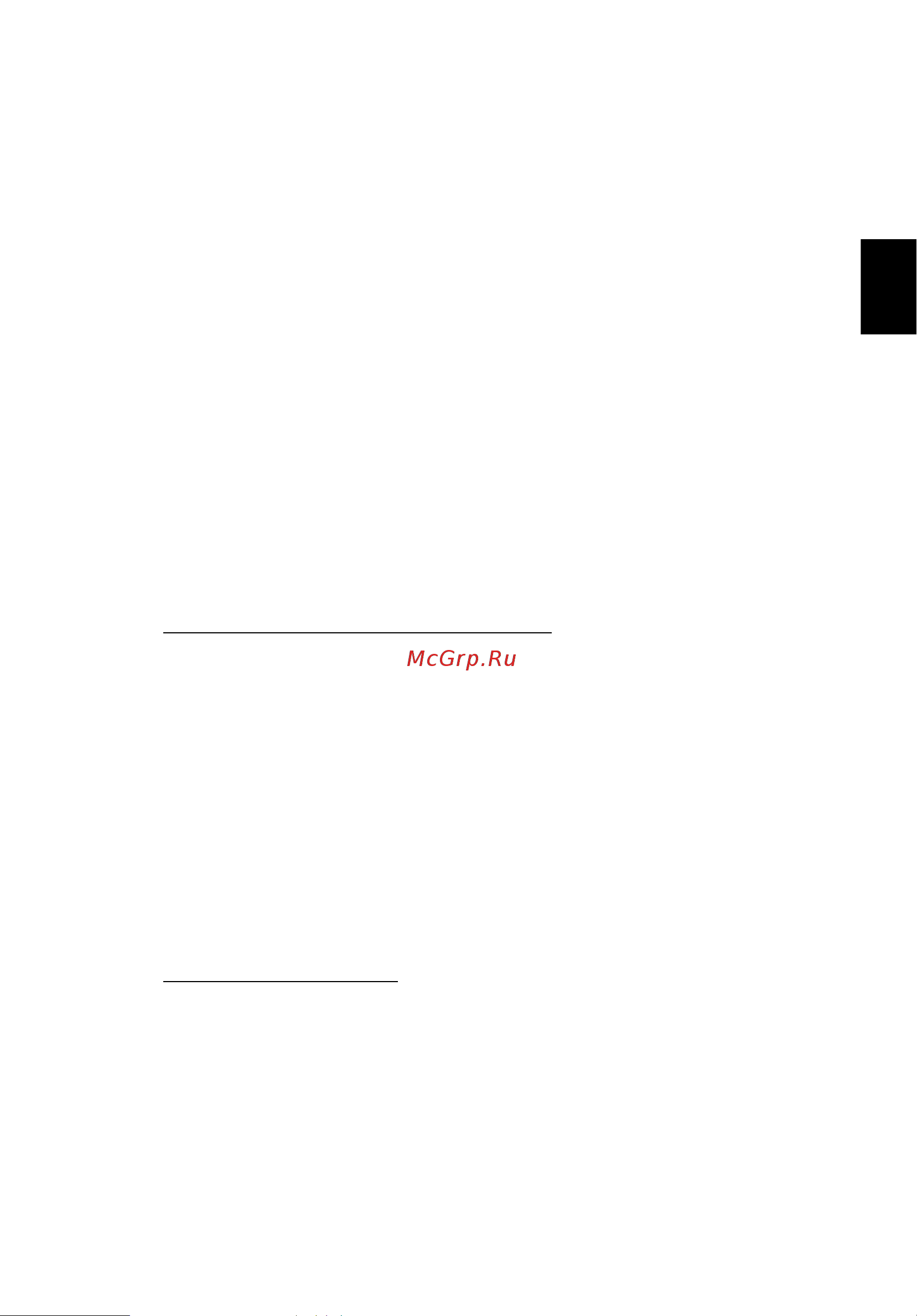 Acer TRAVELMATE P653-MG [1179/2742] Komponenty sieci wlan