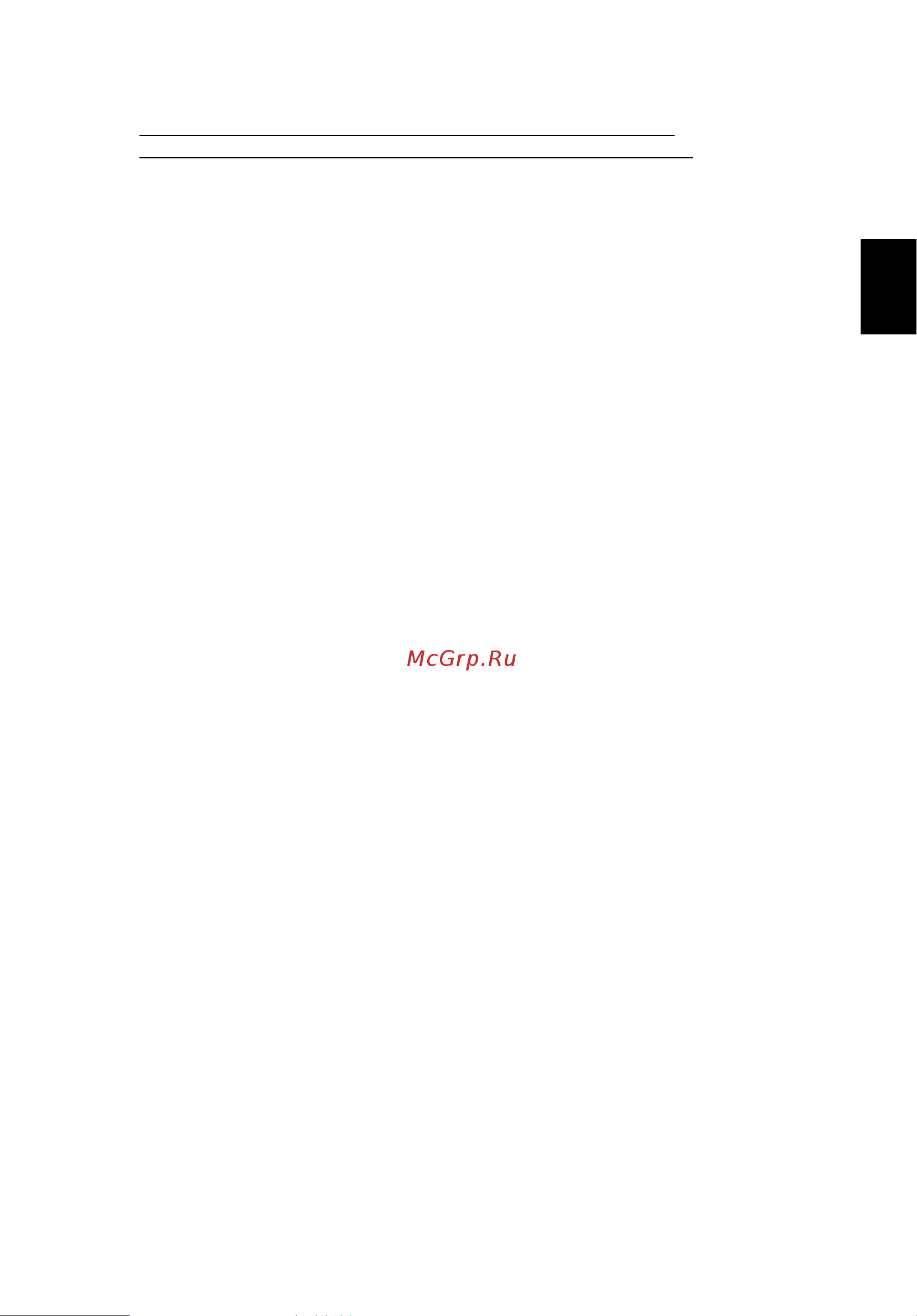 Acer TRAVELMATE P653-MG [1201/2742] Polski