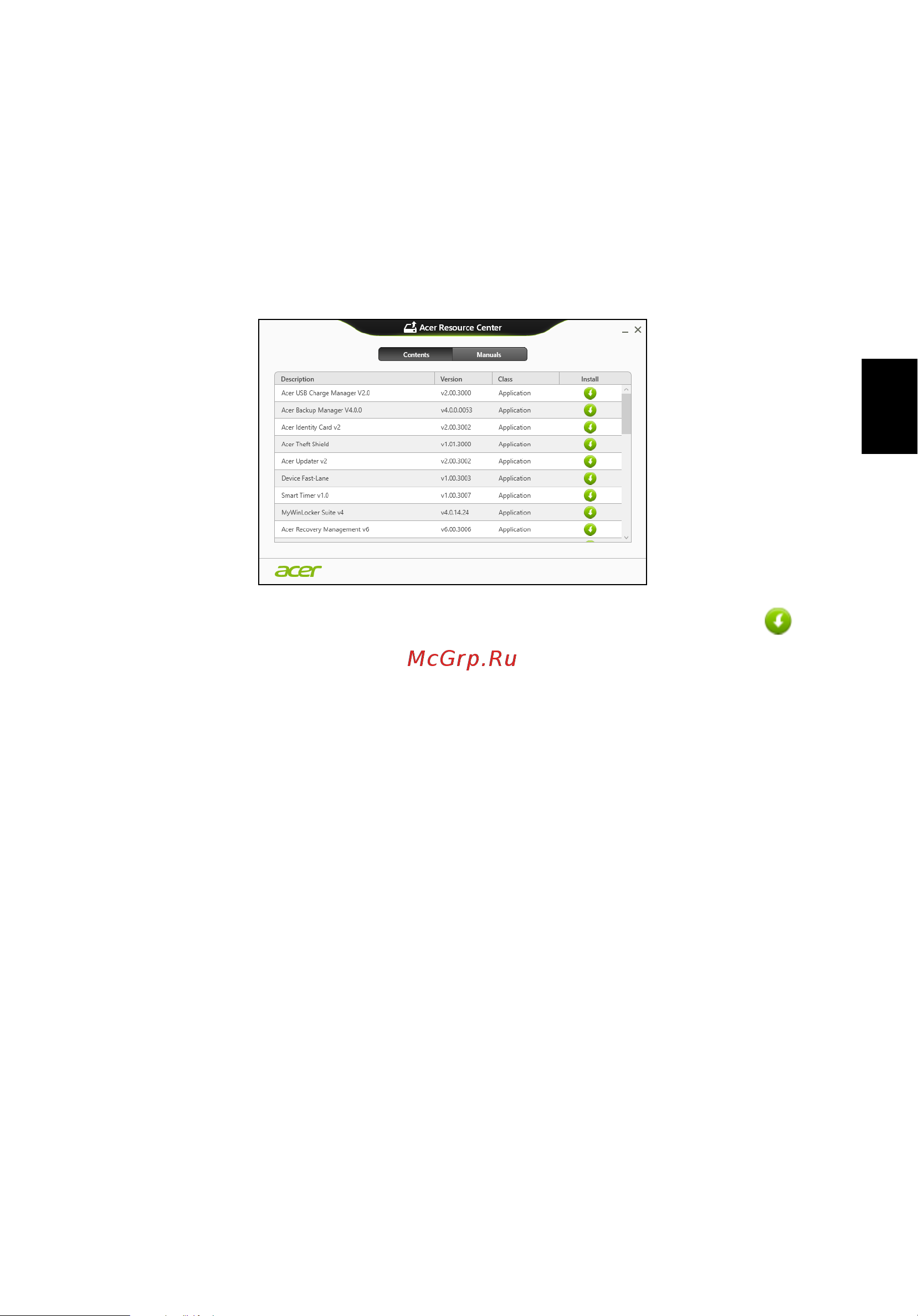 Acer TRAVELMATE P653-MG [1249/2742] Visszatérés korábbi rendszer pillanatképhez