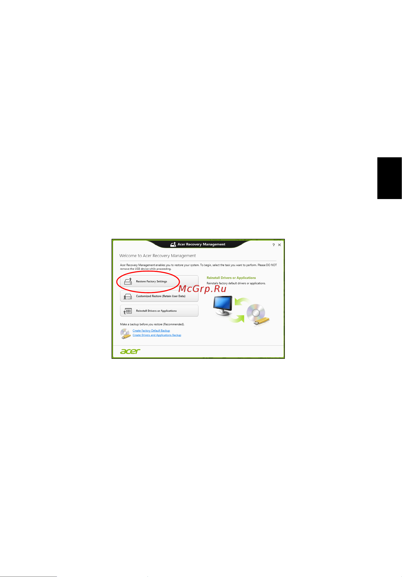 Acer TRAVELMATE P653-MG [1251/2742] Gyári beállítások visszaállítása a acer recovery management segítségével