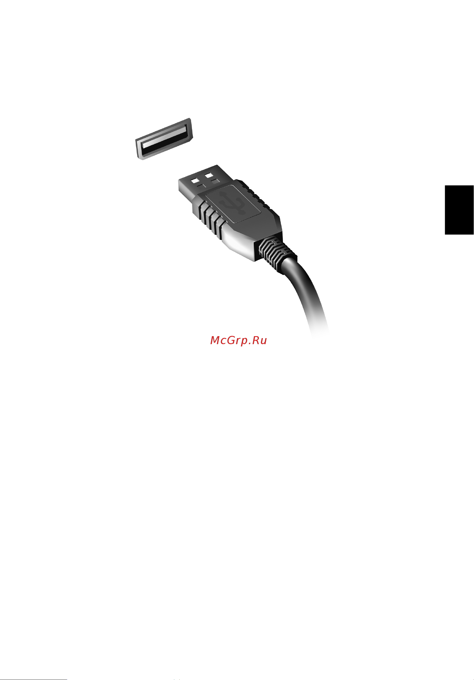 Acer TRAVELMATE P653-MG [1277/2742] Magyar