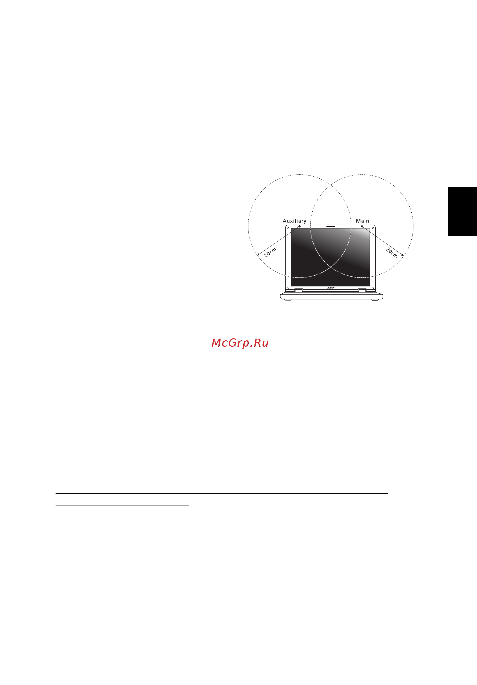 Acer TRAVELMATE P653-MG [1295/2742] Magyar