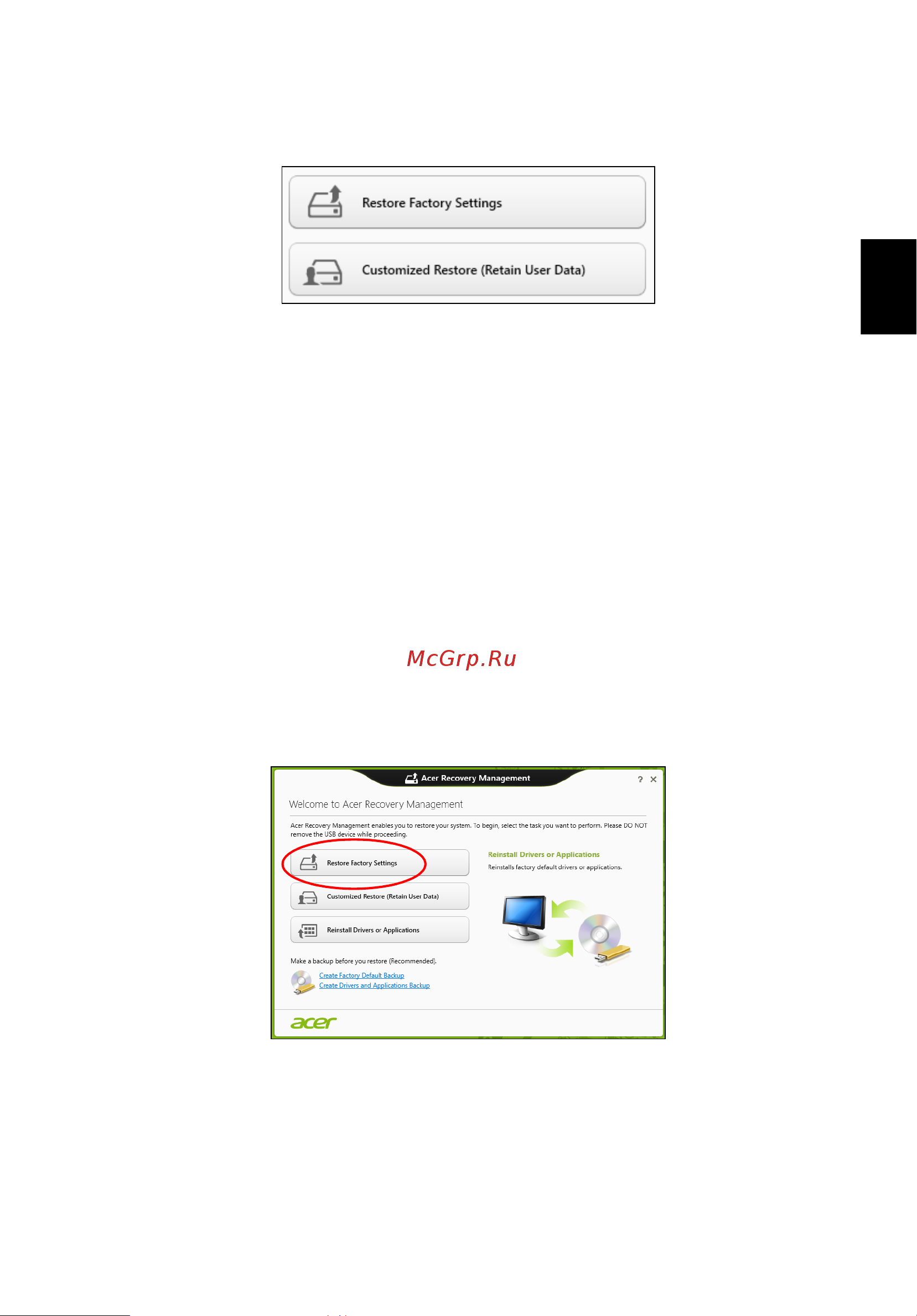 Acer TRAVELMATE P653-MG [1343/2742] Obnovení nastavení z výroby pomocí nástroje acer recovery management