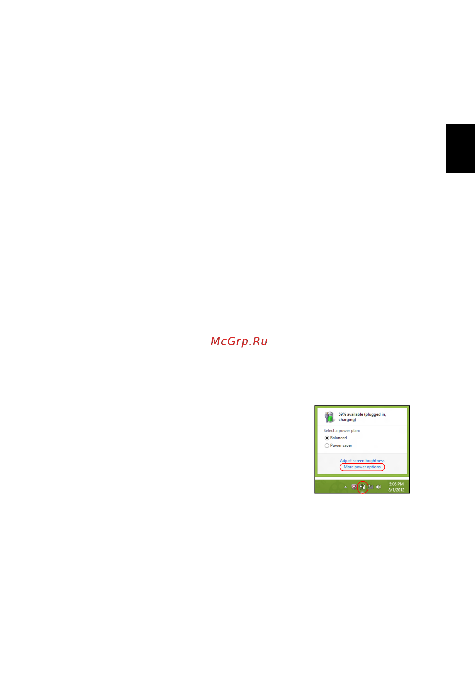 Acer TRAVELMATE P653-MG [1351/2742] Úsporný režim