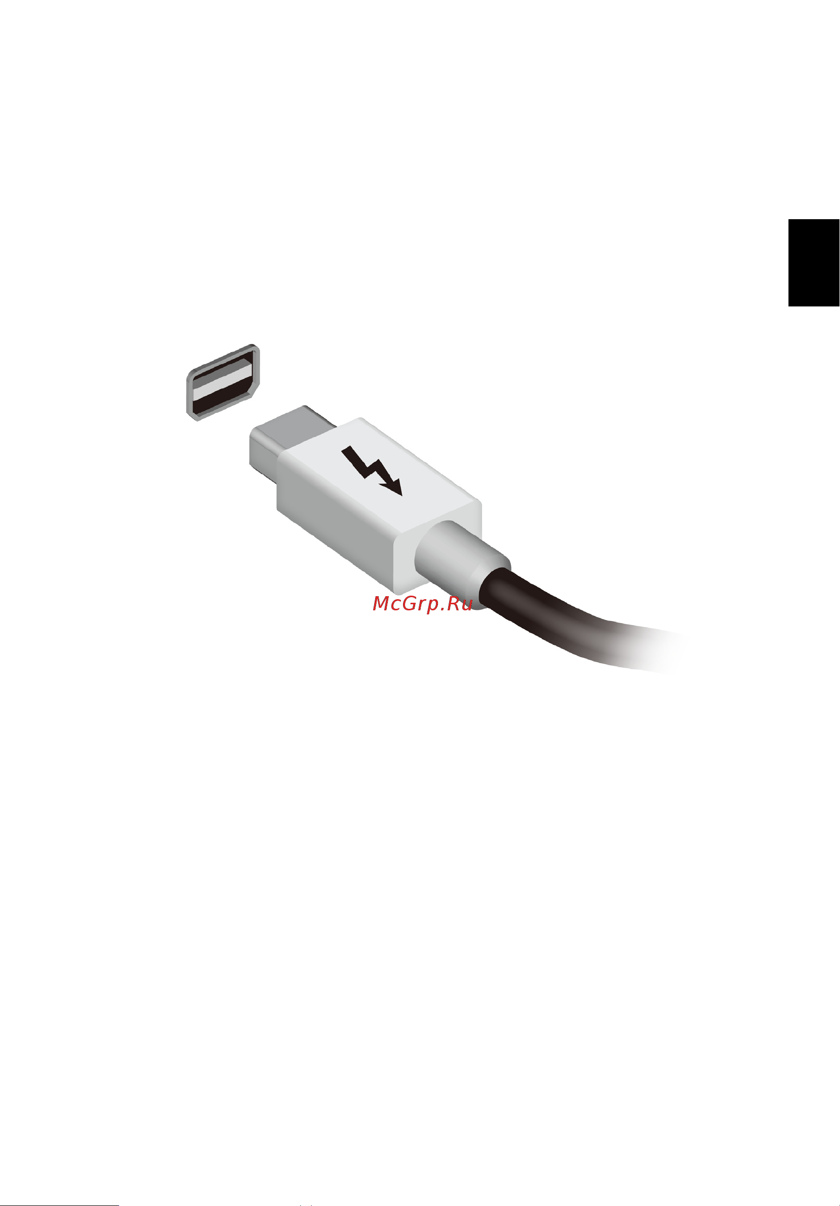Acer TRAVELMATE P653-MG [1365/2742] Thunderbolt
