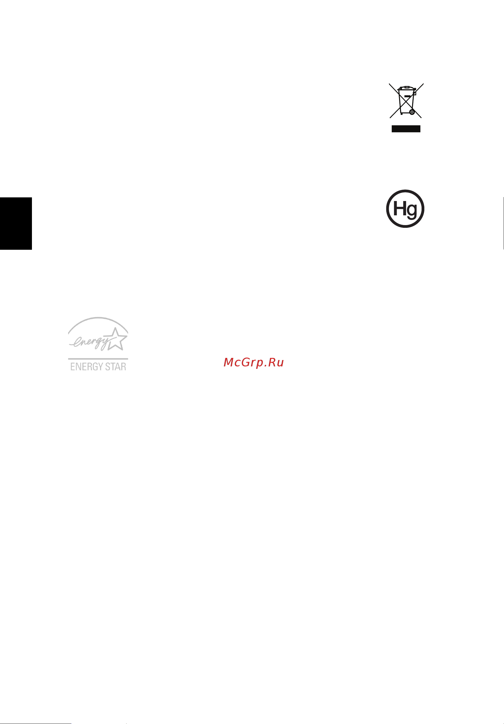 Acer TRAVELMATE P653-MG [1398/2742] Energy star
