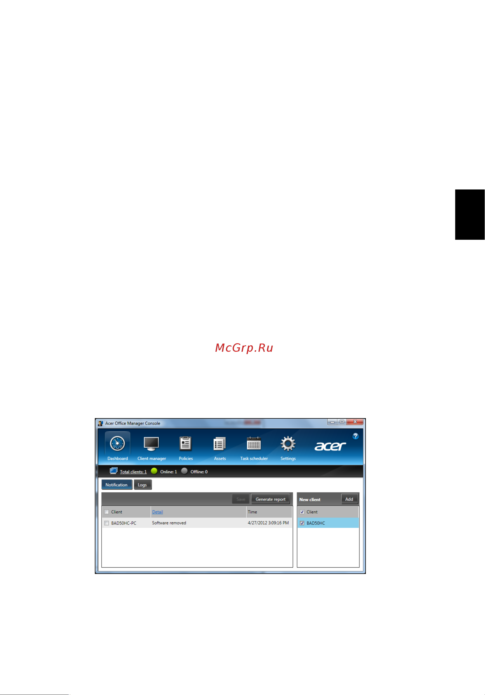 Acer TRAVELMATE P653-MG [1419/2742] Acer office manager