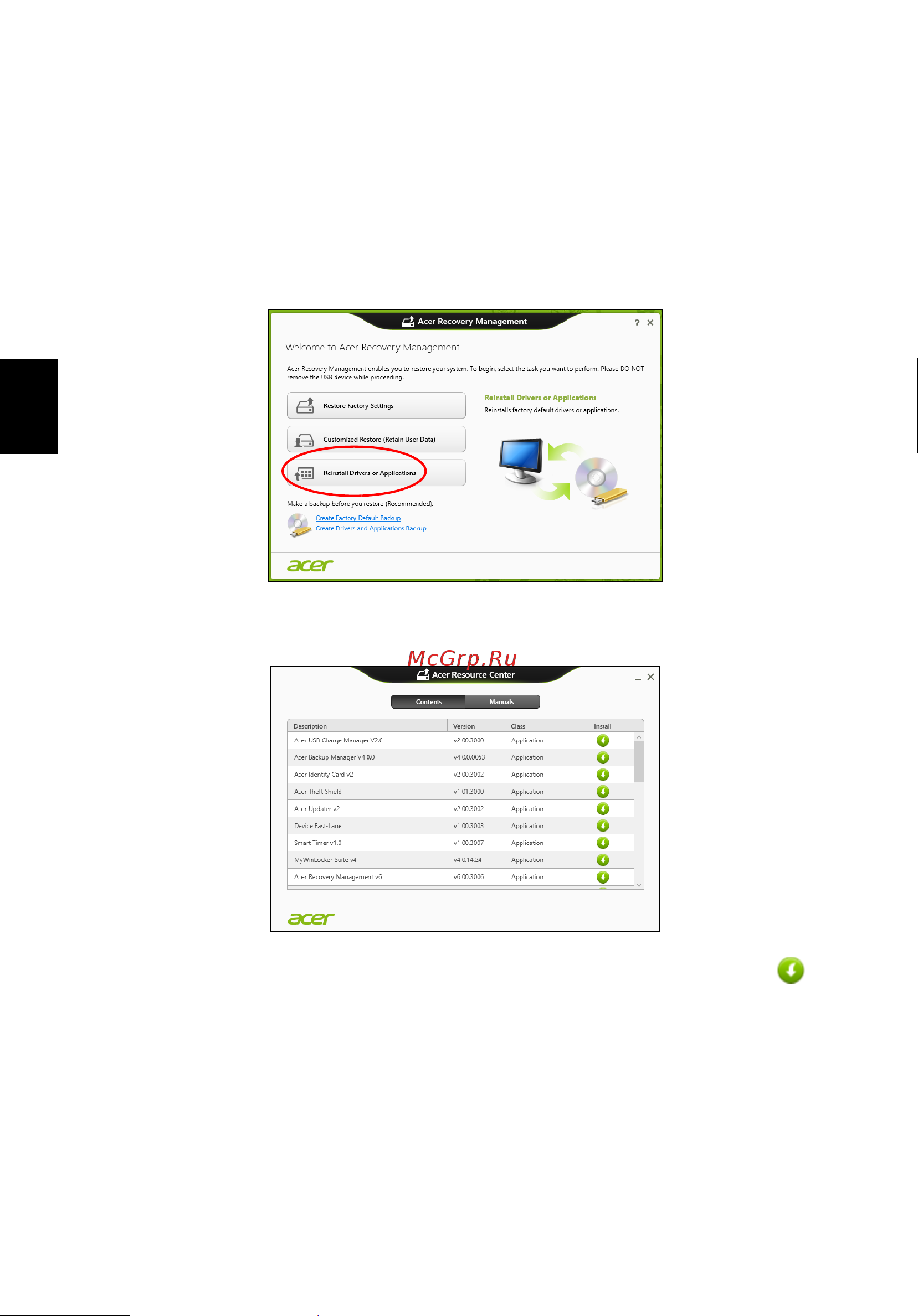 Acer TRAVELMATE P653-MG Инструкция по эксплуатации онлайн [1430/2742] 97766
