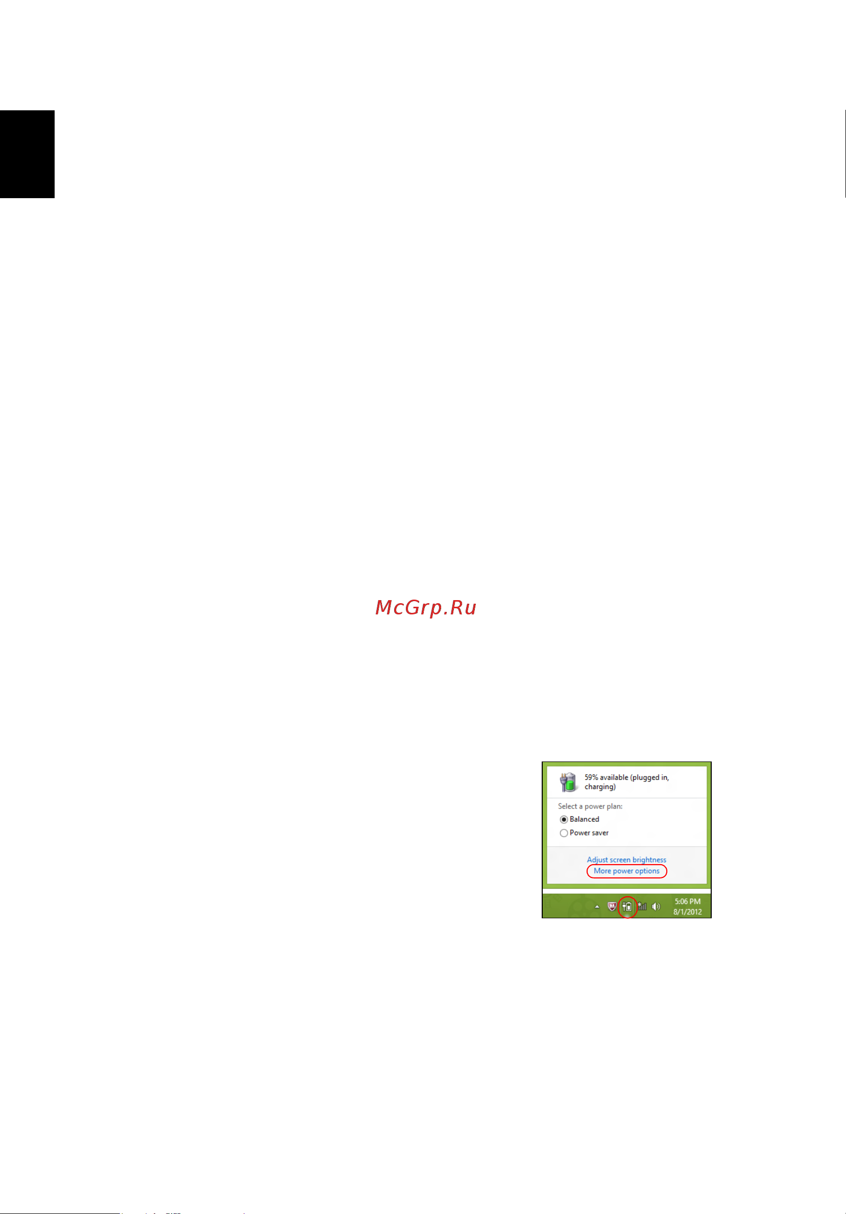 Acer TRAVELMATE P653-MG [144/2742] Désactiver le démarrage rapide