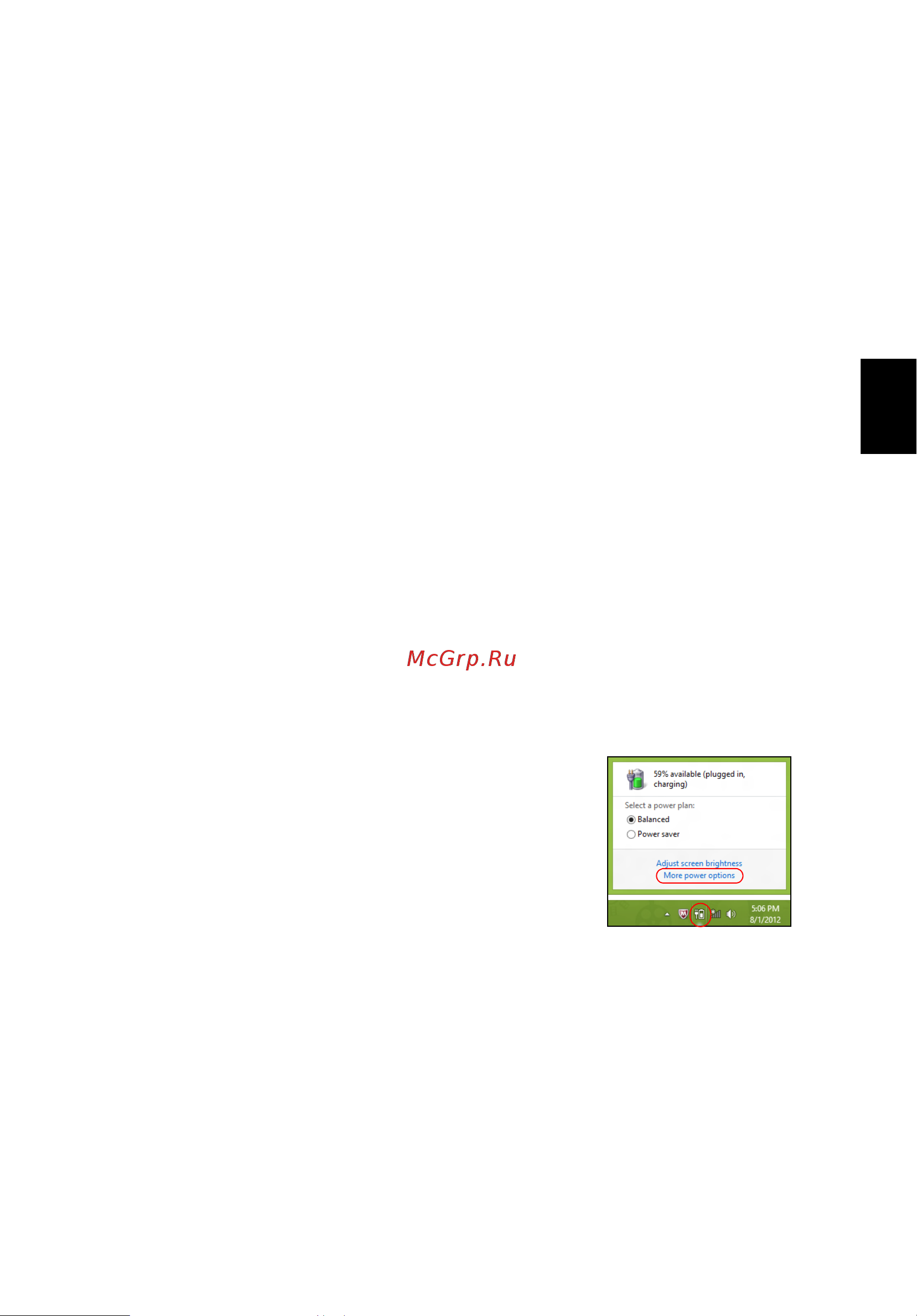 Acer TRAVELMATE P653-MG [1441/2742] Správa napájania