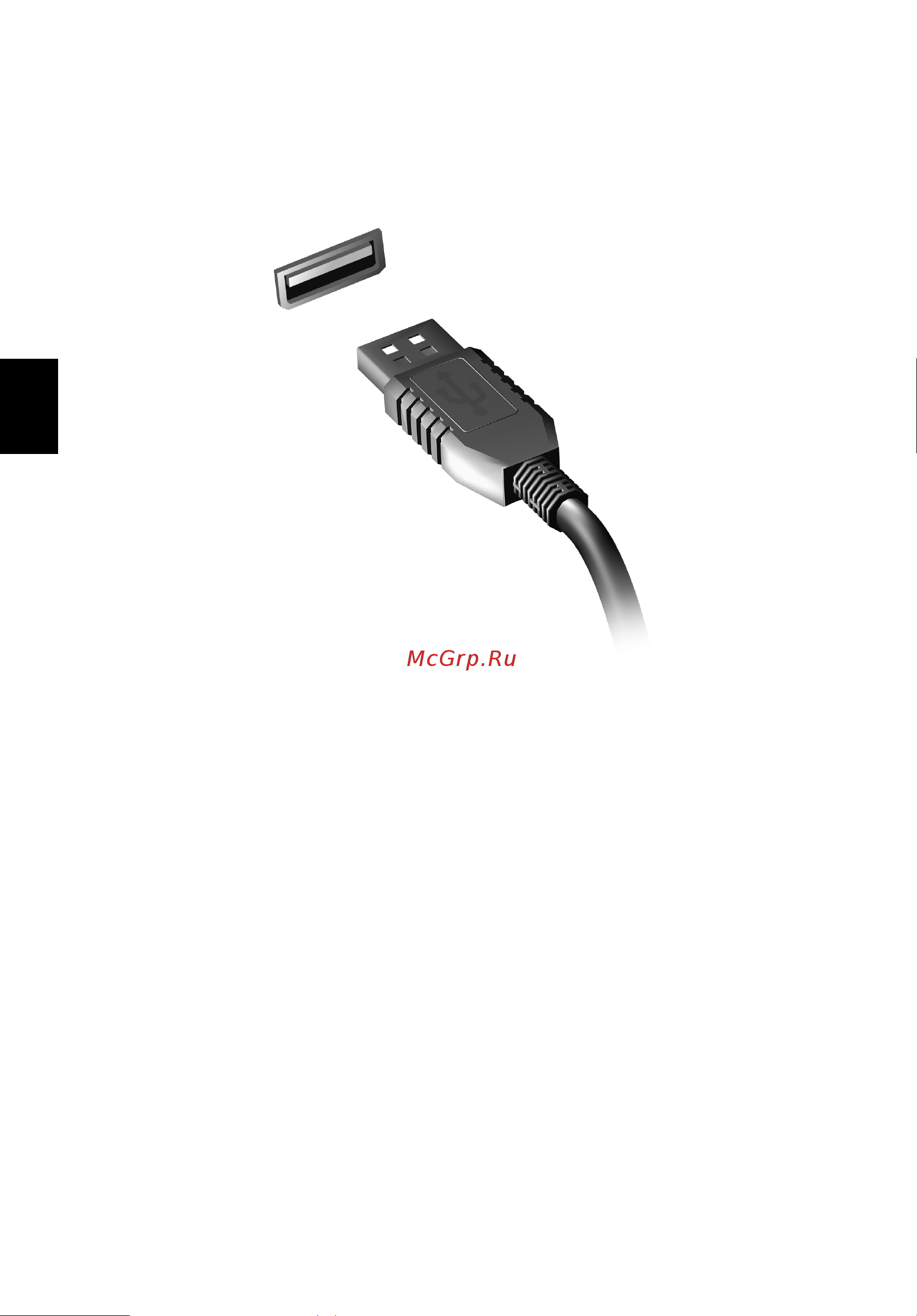 Acer TRAVELMATE P653-MG [1458/2742] Univerzálna sériová zbernica usb