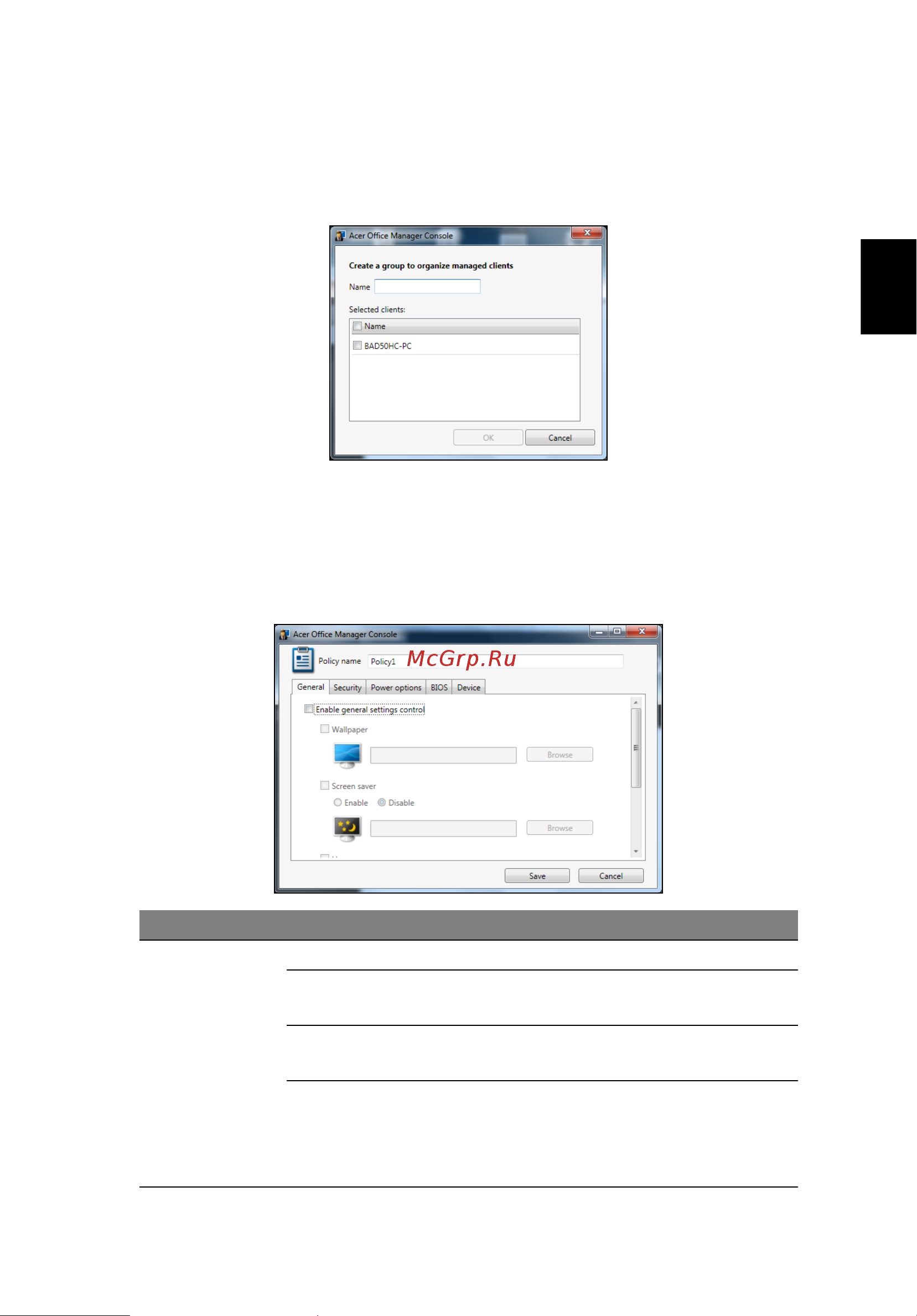 Acer TRAVELMATE P653-MG [1511/2742] Pravilniki