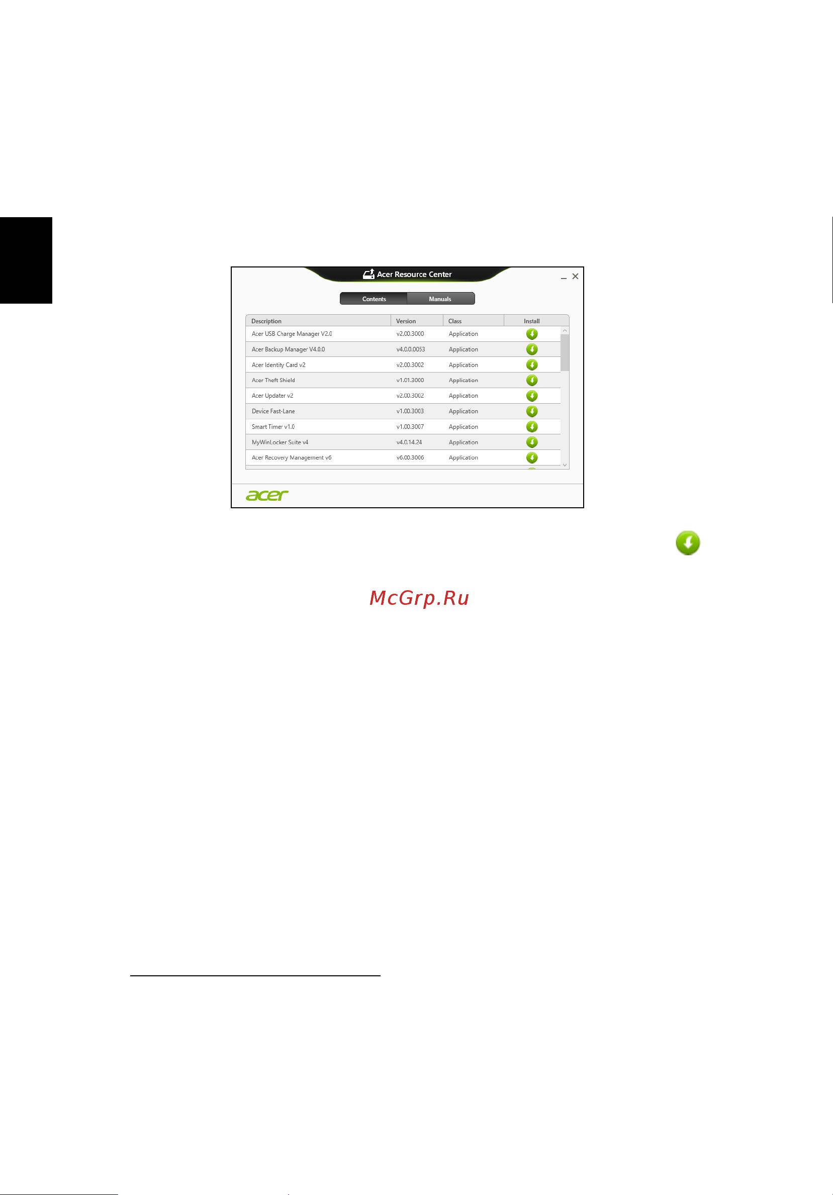 Acer TRAVELMATE P653-MG [1522/2742] Povrnitev na predhodno stanje iz posnetka sistema