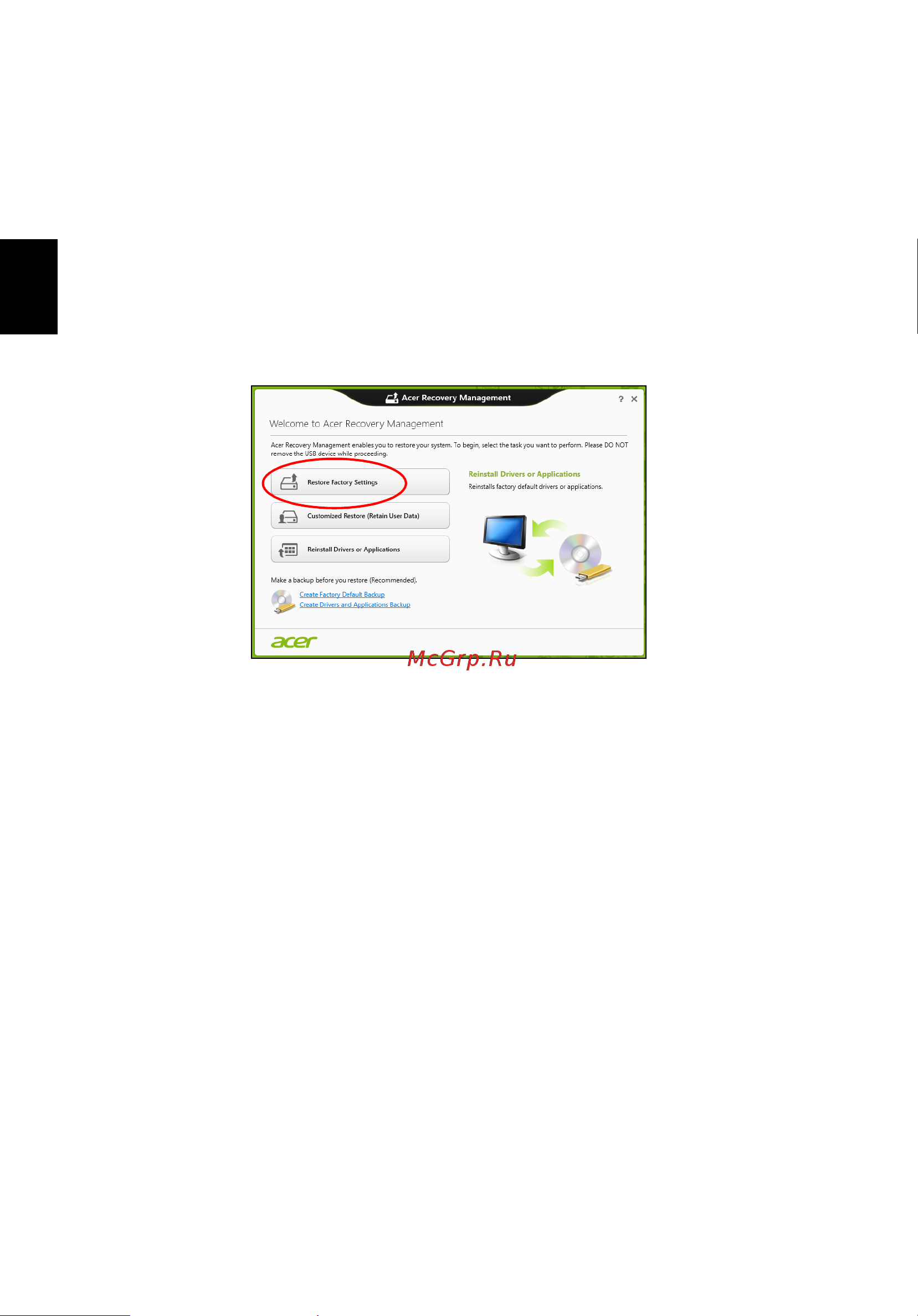 Acer TRAVELMATE P653-MG [1524/2742] Obnovitev tovarniško privzetih nastavitev z acer recovery management