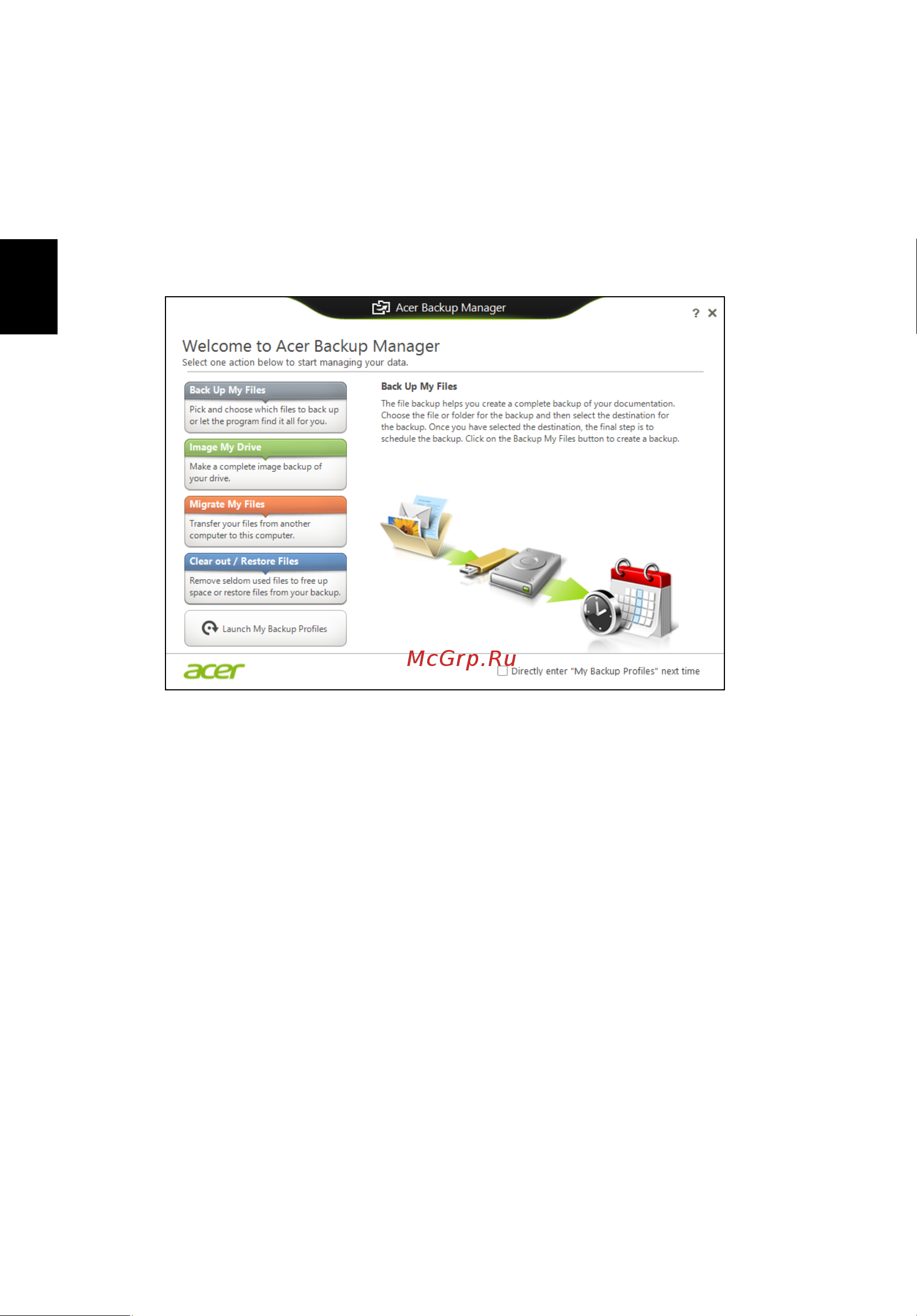Acer TRAVELMATE P653-MG [1530/2742] Acer backup manager