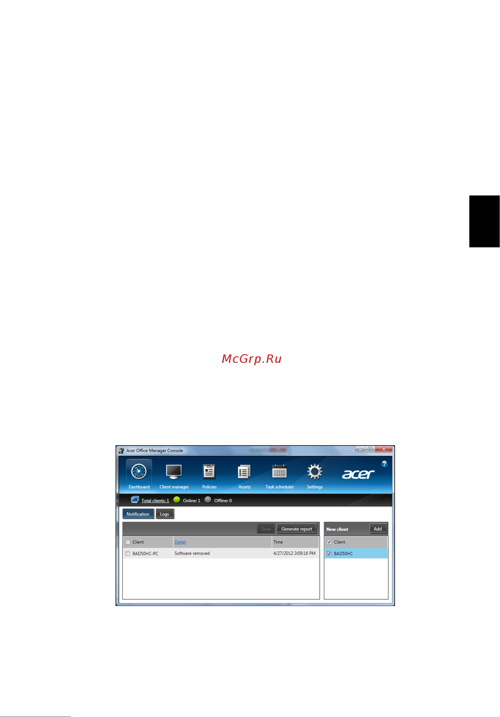 Acer TRAVELMATE P653-MG [1601/2742] Acer office manager