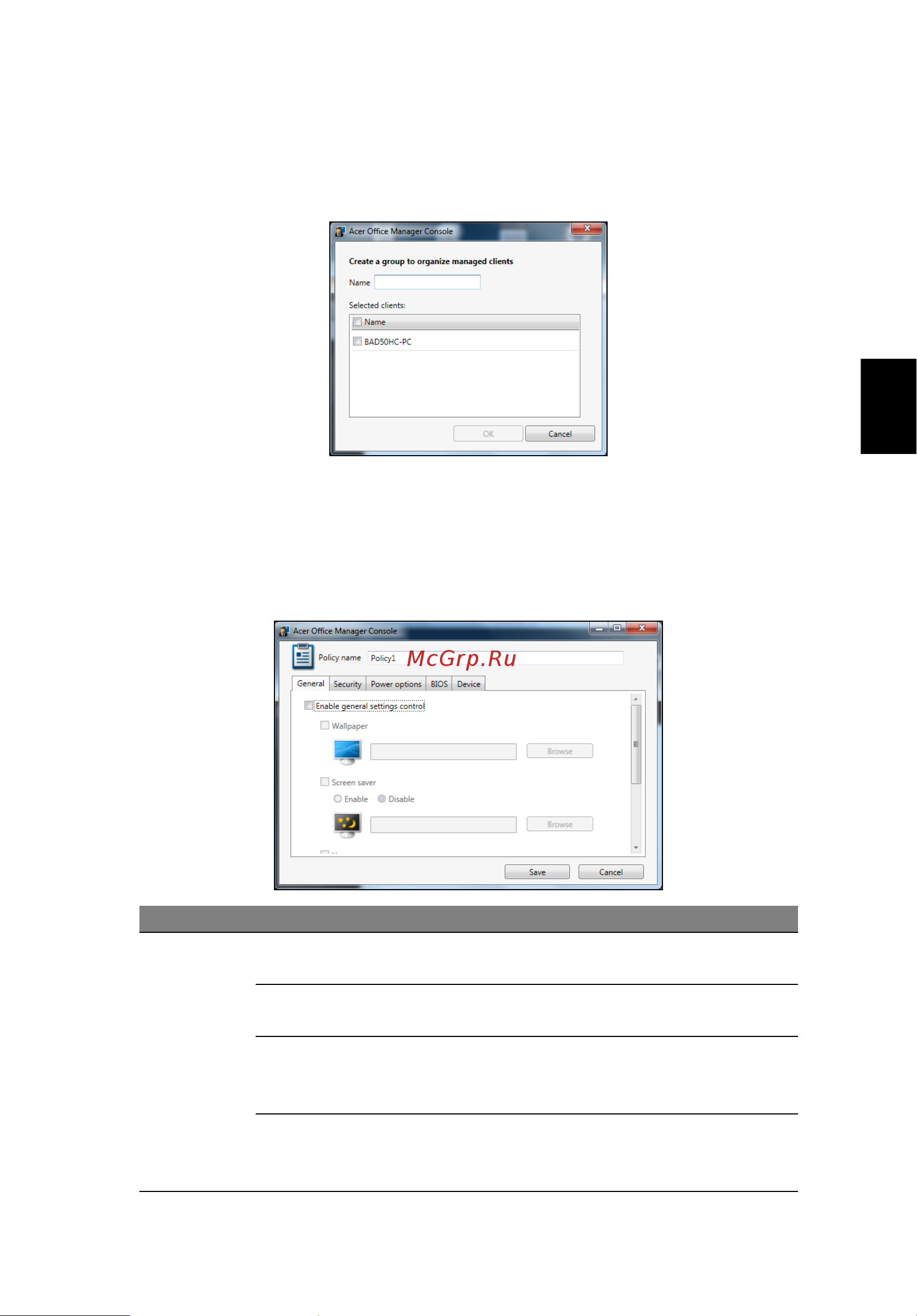 Acer TRAVELMATE P653-MG [1603/2742] Politike