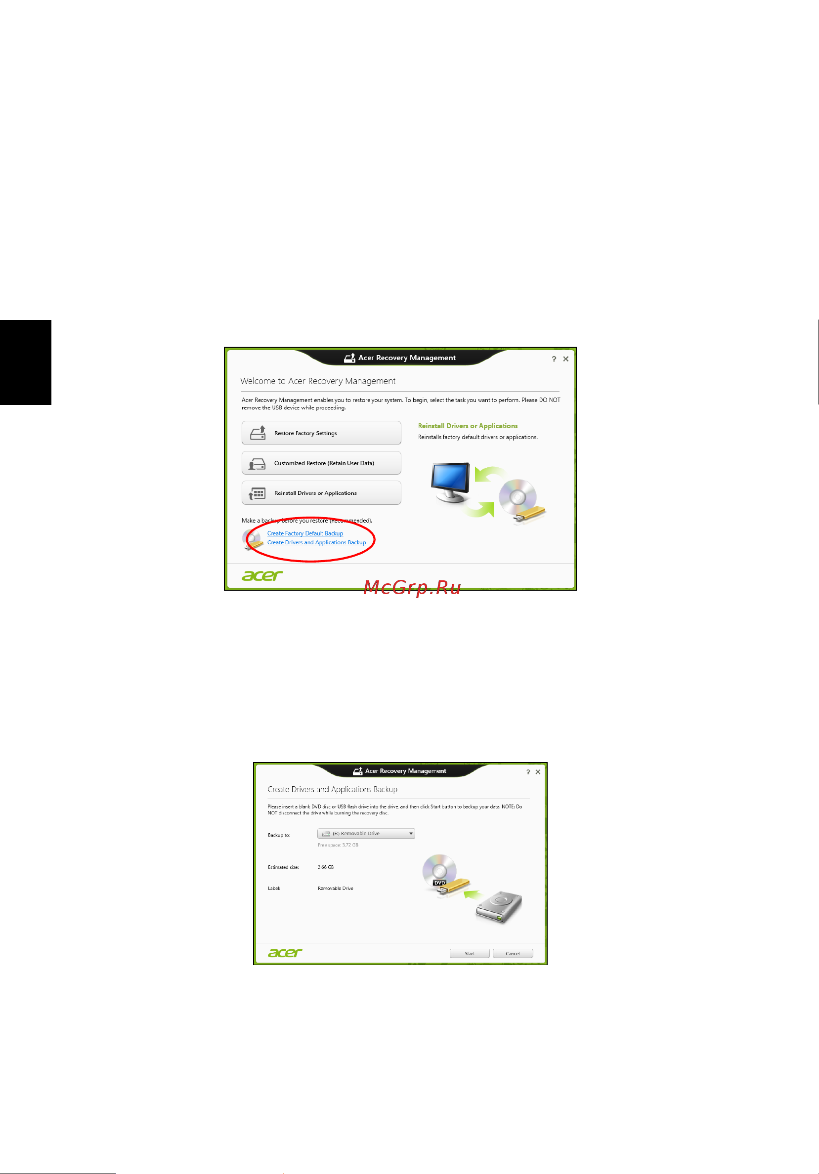 Acer TRAVELMATE P653-MG [1610/2742] Stvaranje sigurnosne kopije pogonskih programa i aplikacija