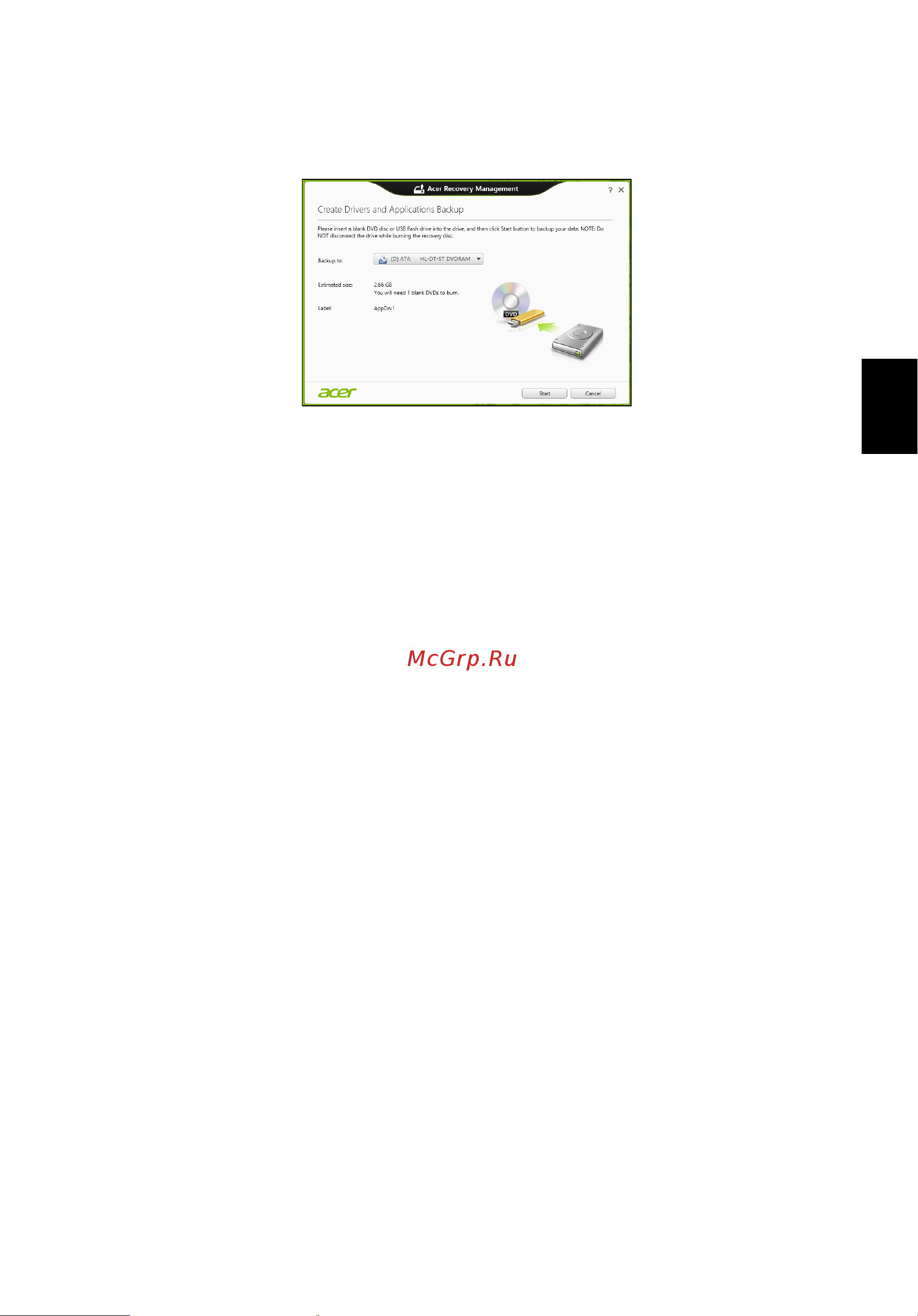 Acer TRAVELMATE P653-MG [1611/2742] Oporavak sustava