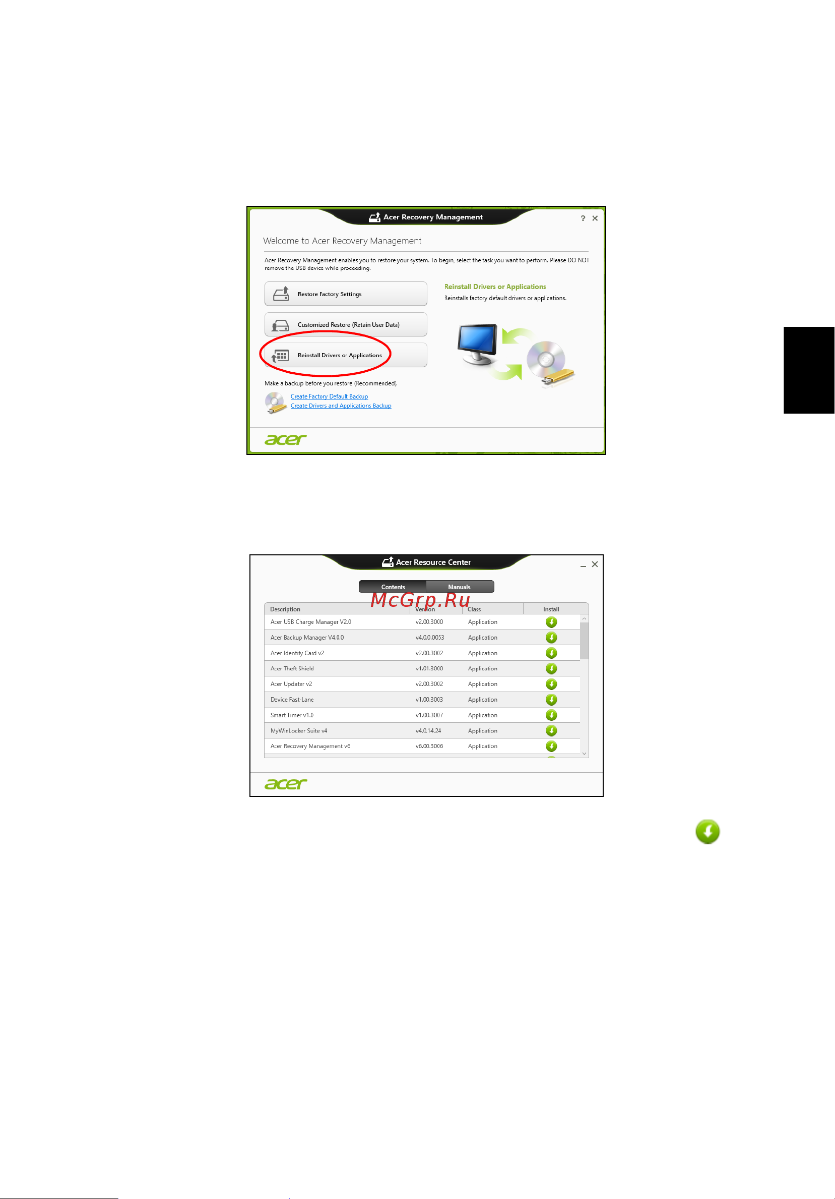 Acer TRAVELMATE P653-MG [1613/2742] Hrvatski