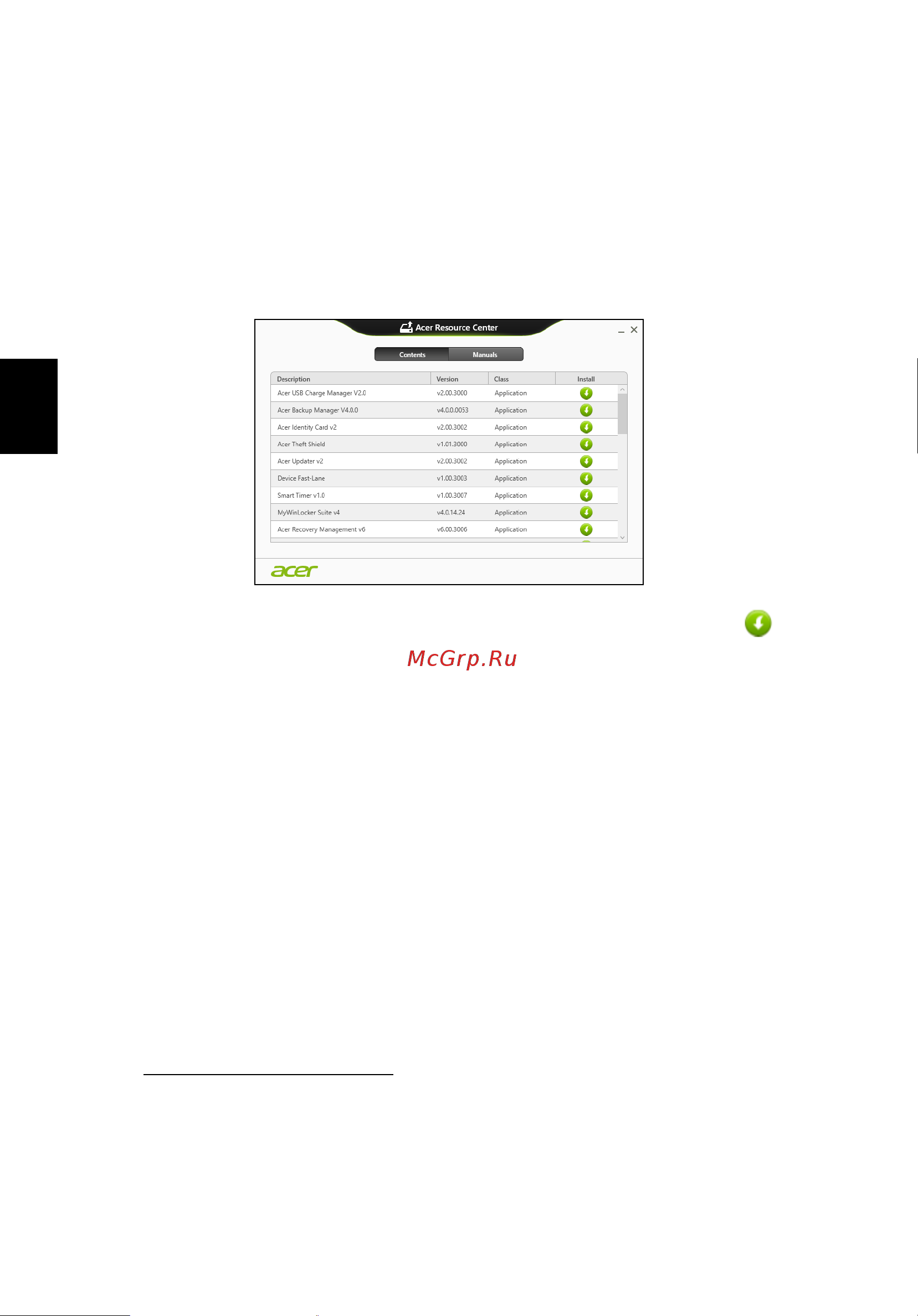 Acer TRAVELMATE P653-MG [1614/2742] Povratak na prijašnju snimku sustava