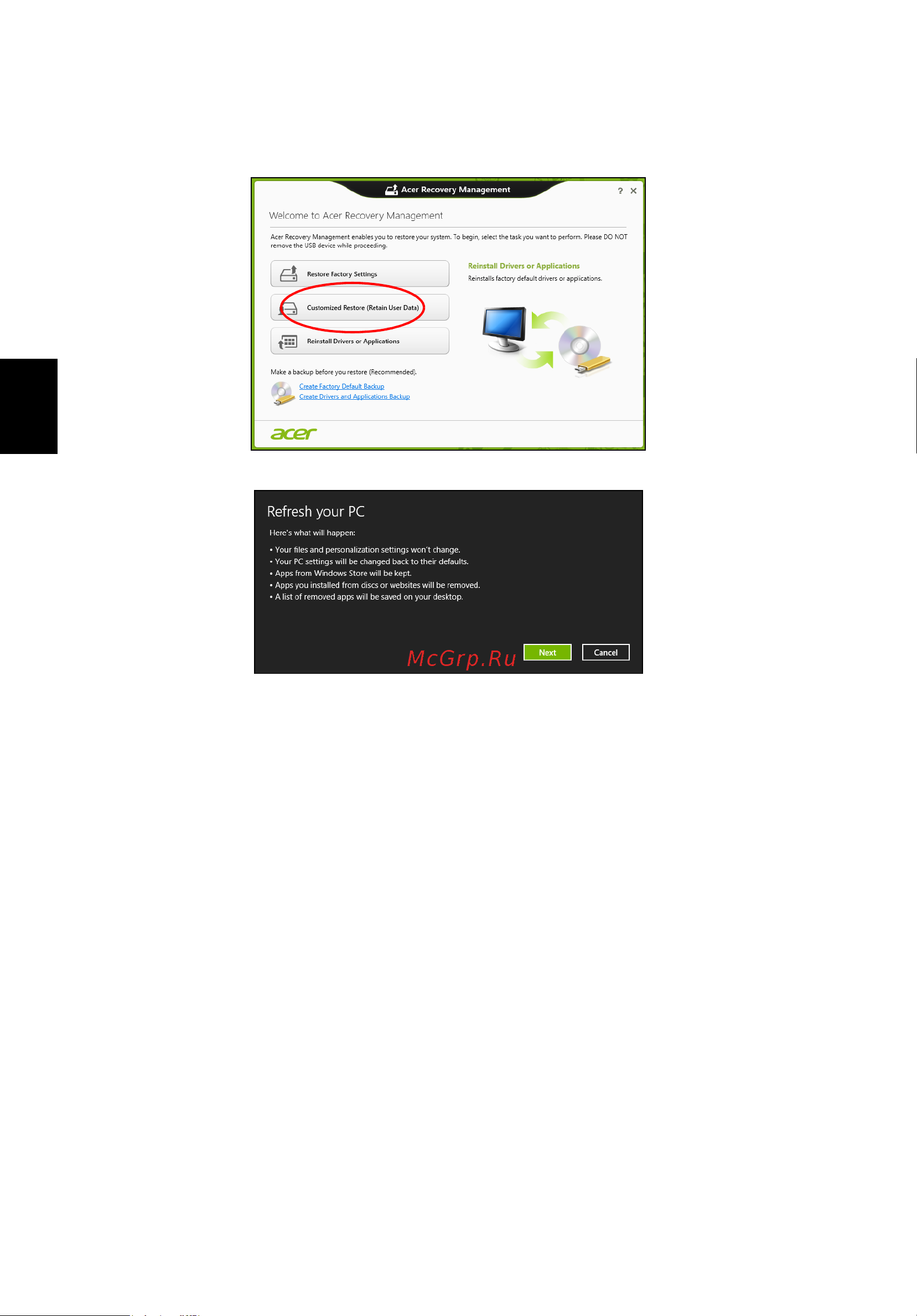 Acer TRAVELMATE P653-MG [1618/2742] Oporavak sa sigurnosne kopije za oporavak
