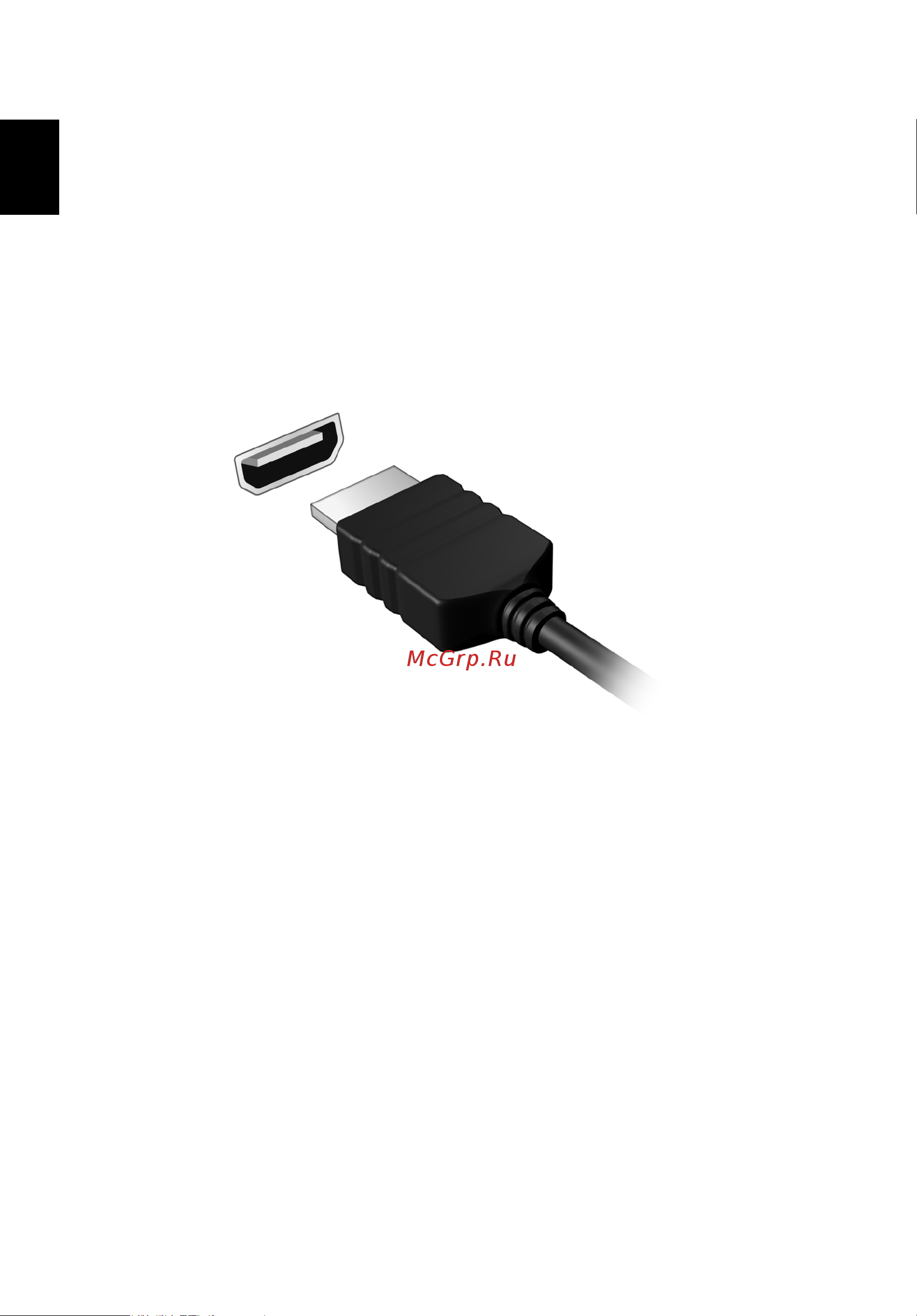 Acer TRAVELMATE P653-MG [162/2742] Français