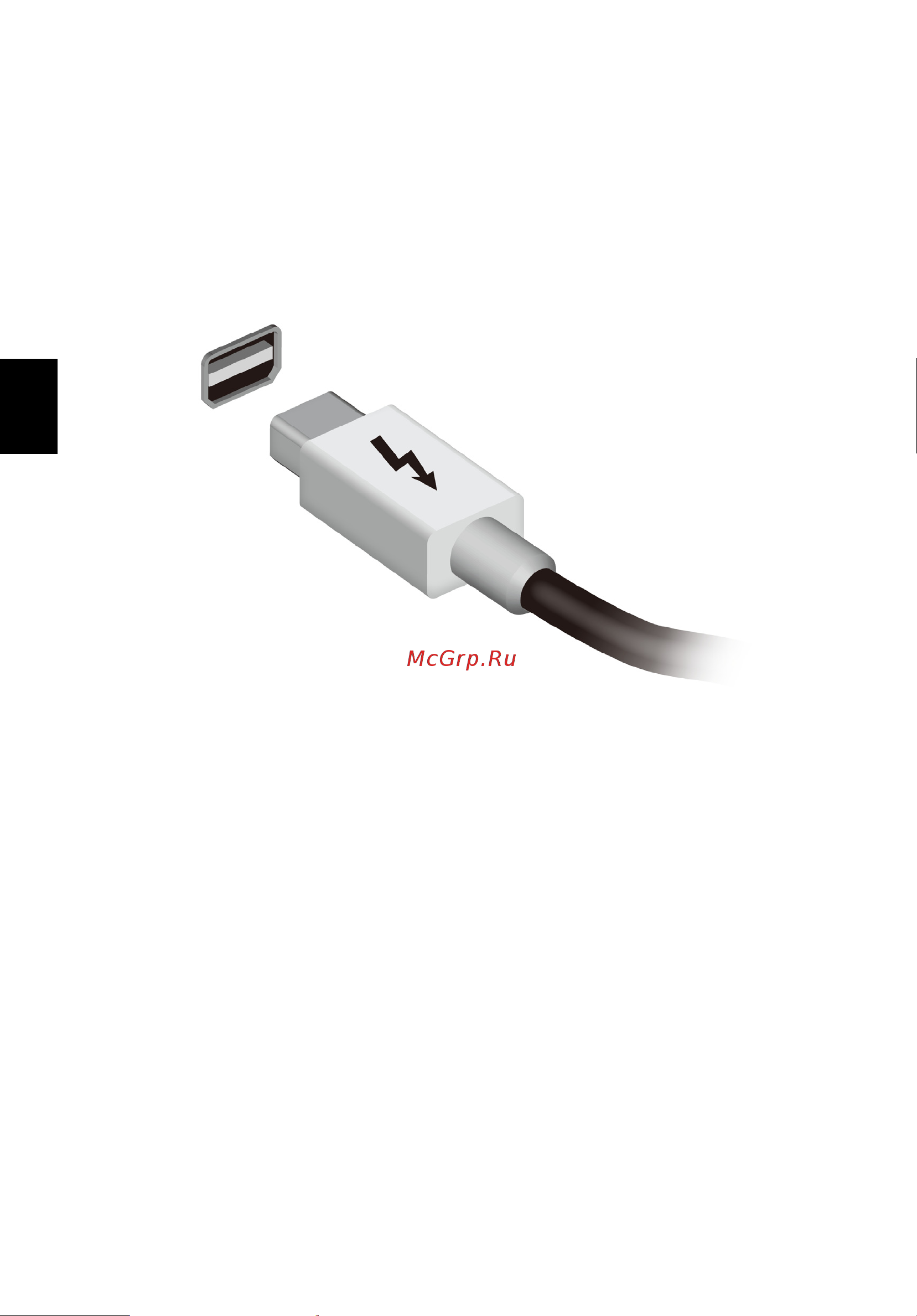 Acer TRAVELMATE P653-MG [1640/2742] Thunderbolt