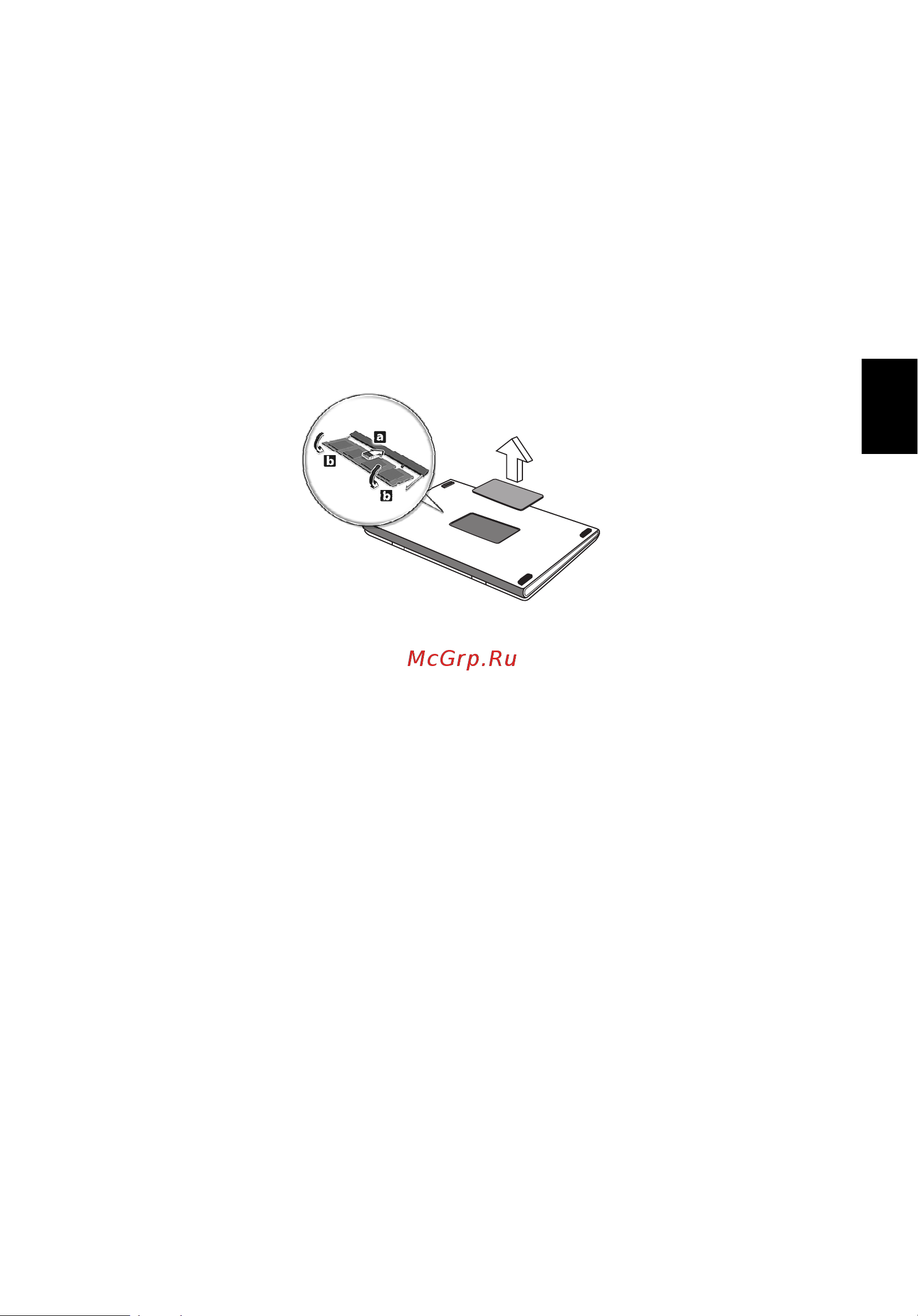 Acer TRAVELMATE P653-MG [1645/2742] Nadogradnja memorije
