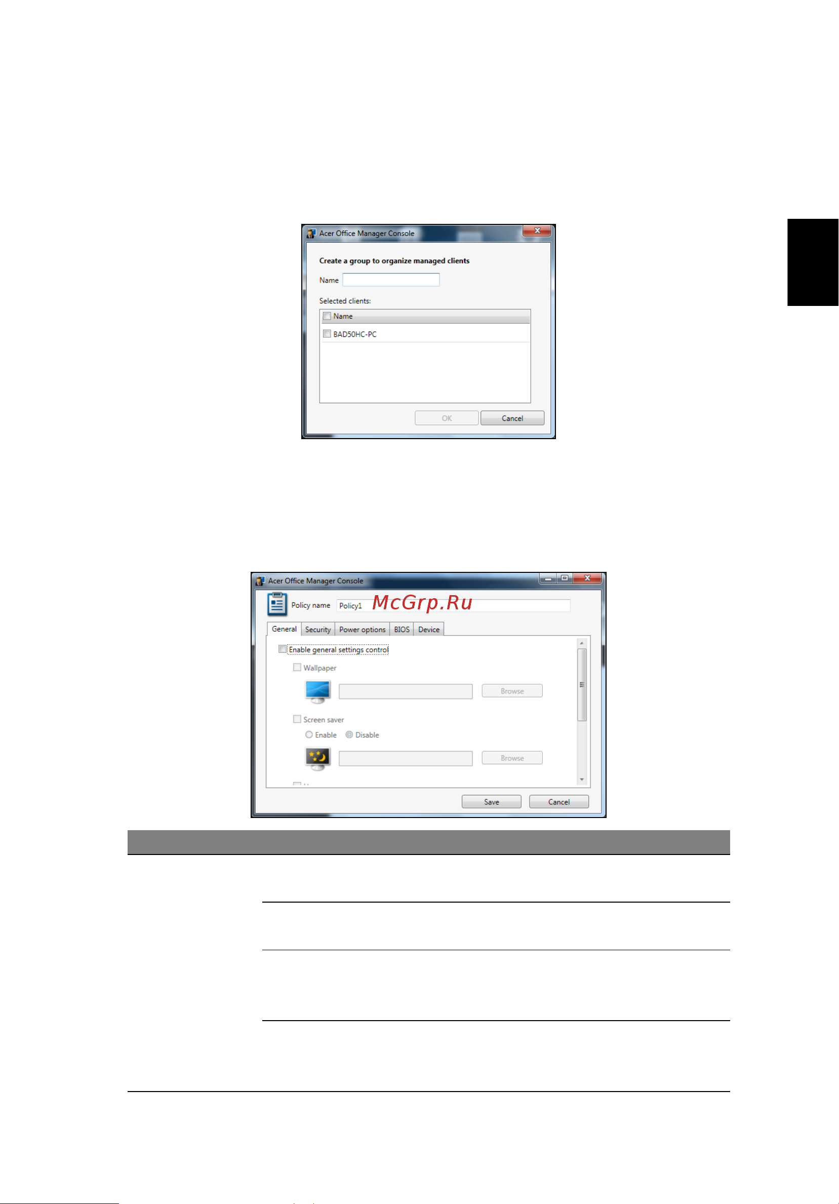 Acer TRAVELMATE P653-MG [1695/2742] Politici