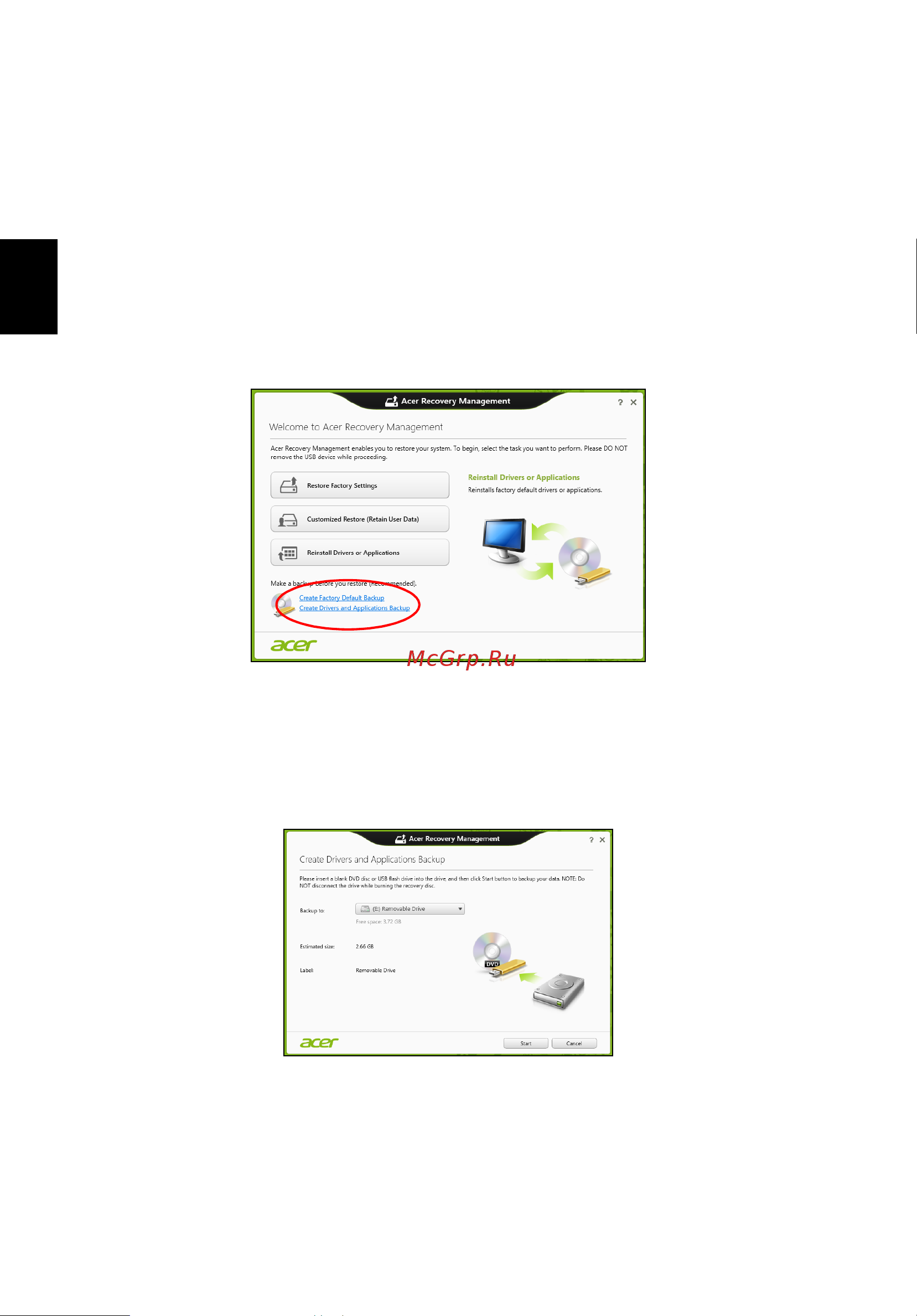 Acer TRAVELMATE P653-MG [1702/2742] Crearea unei copii de siguranţă pentru drivere şi aplicaţii