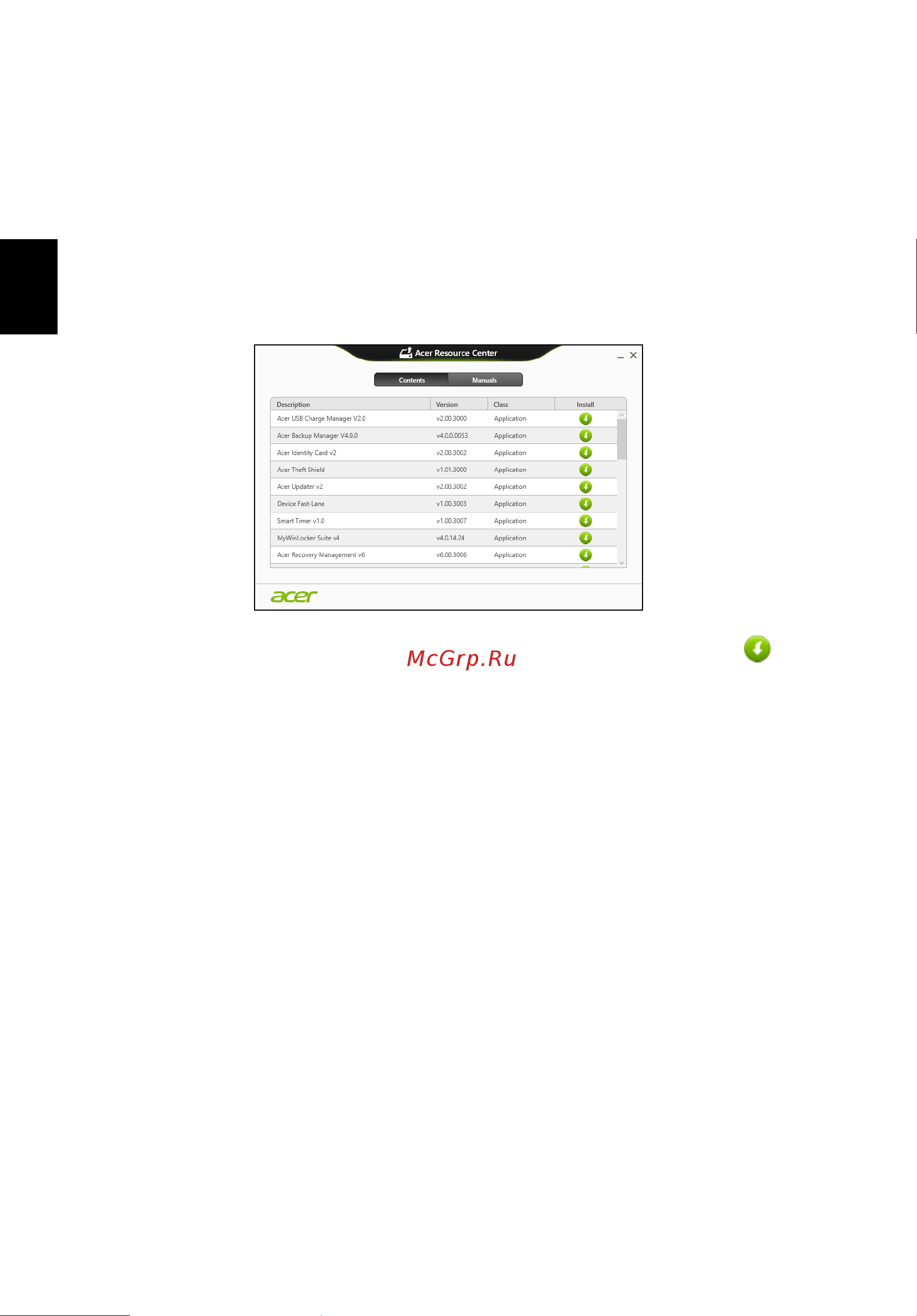 Acer TRAVELMATE P653-MG [1706/2742] Revenirea la un instantaneu anterior al sistemului