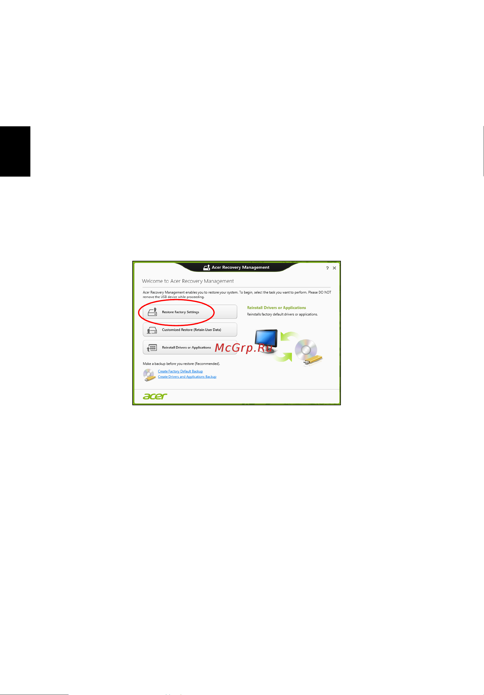 Acer TRAVELMATE P653-MG [1708/2742] Restaurare la valorile implicite din fabrică utilizând acer recovery management