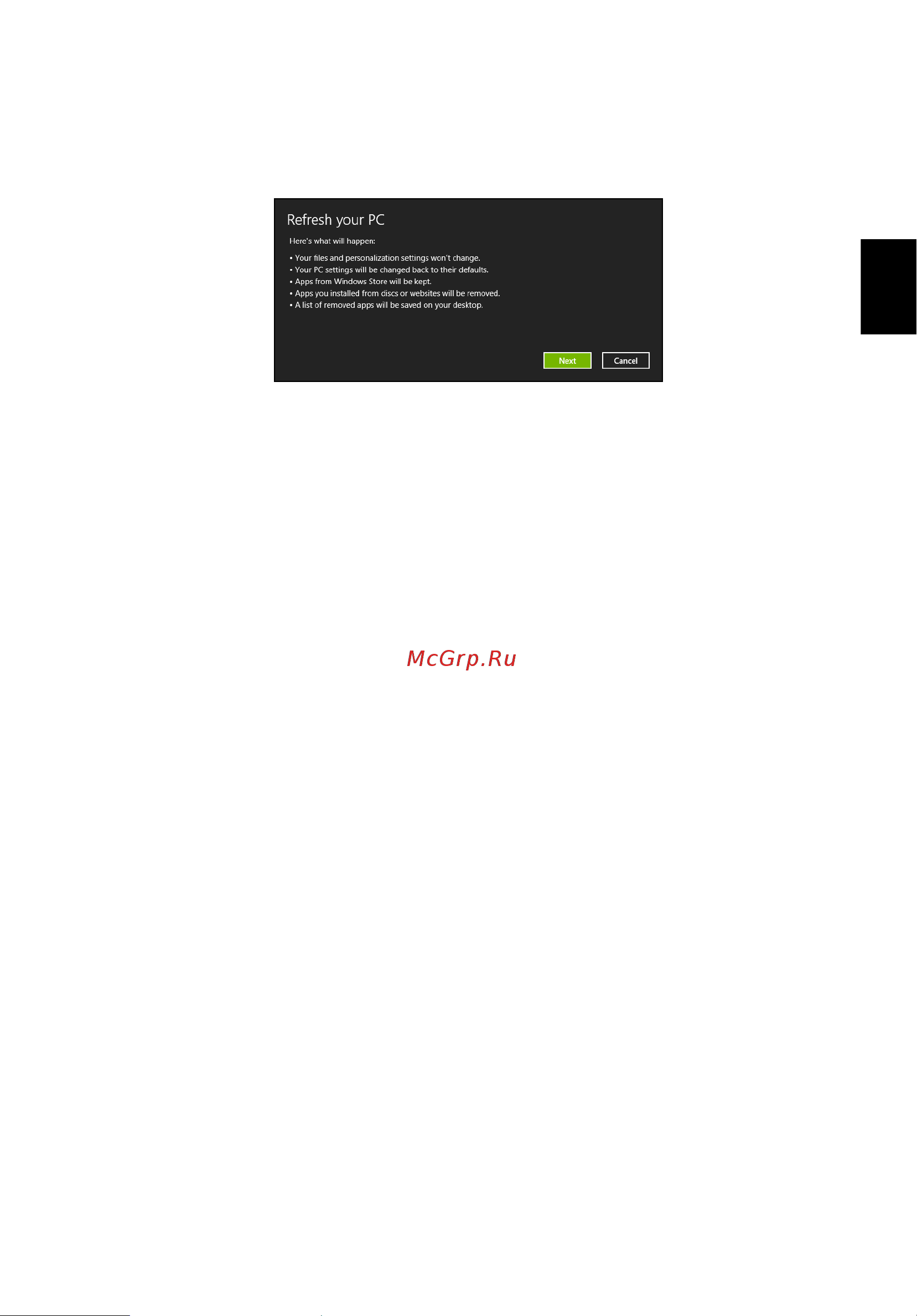 Acer TRAVELMATE P653-MG [1713/2742] Reîmprospătarea pc ului utilizând copia de siguranţă pentru recuperare