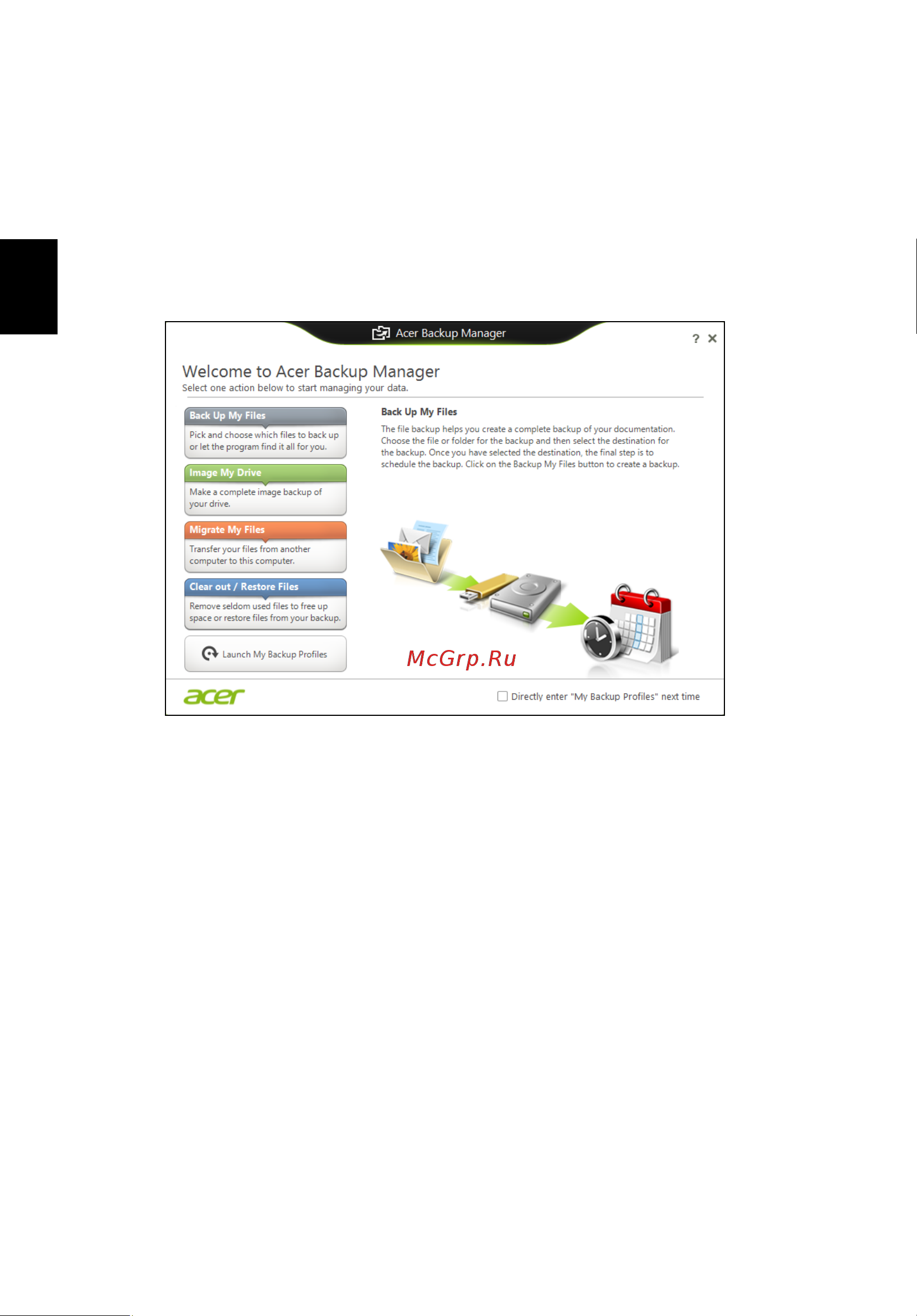 Acer TRAVELMATE P653-MG [1714/2742] Acer backup manager