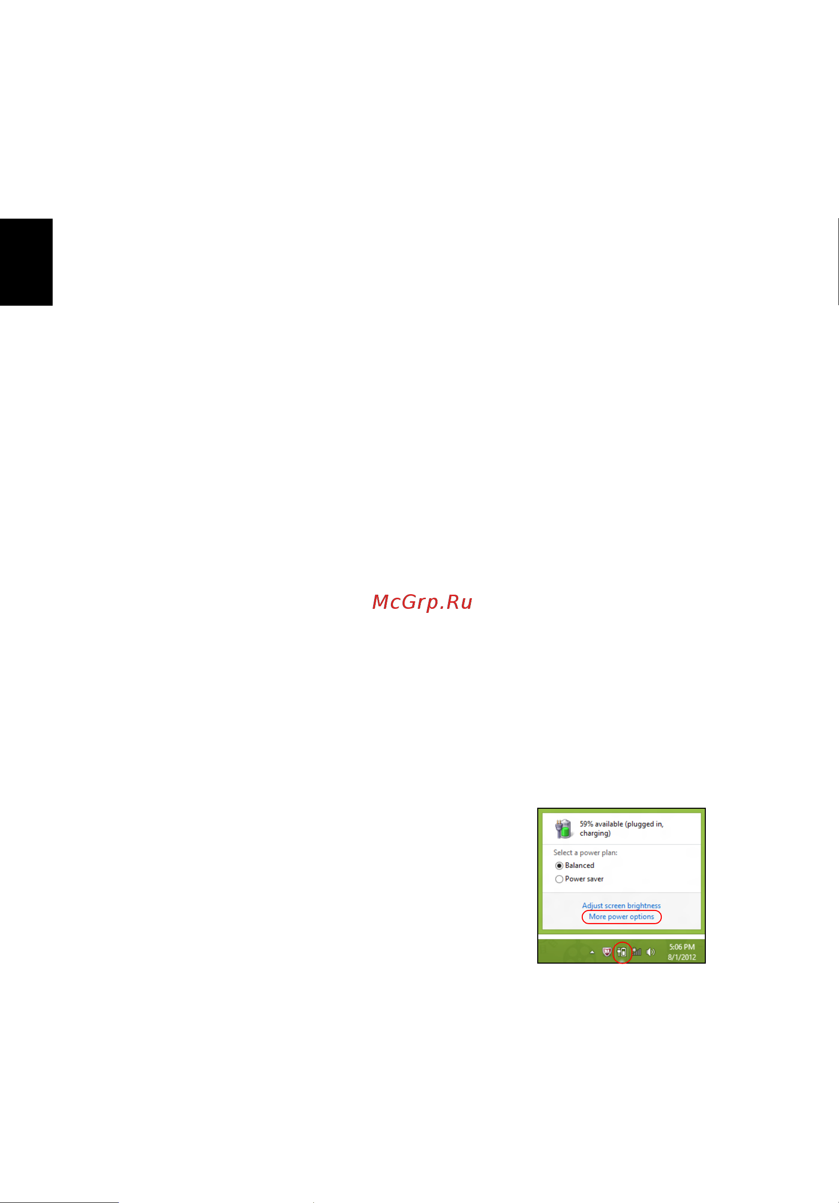 Acer TRAVELMATE P653-MG [1716/2742] Managementul alimentării