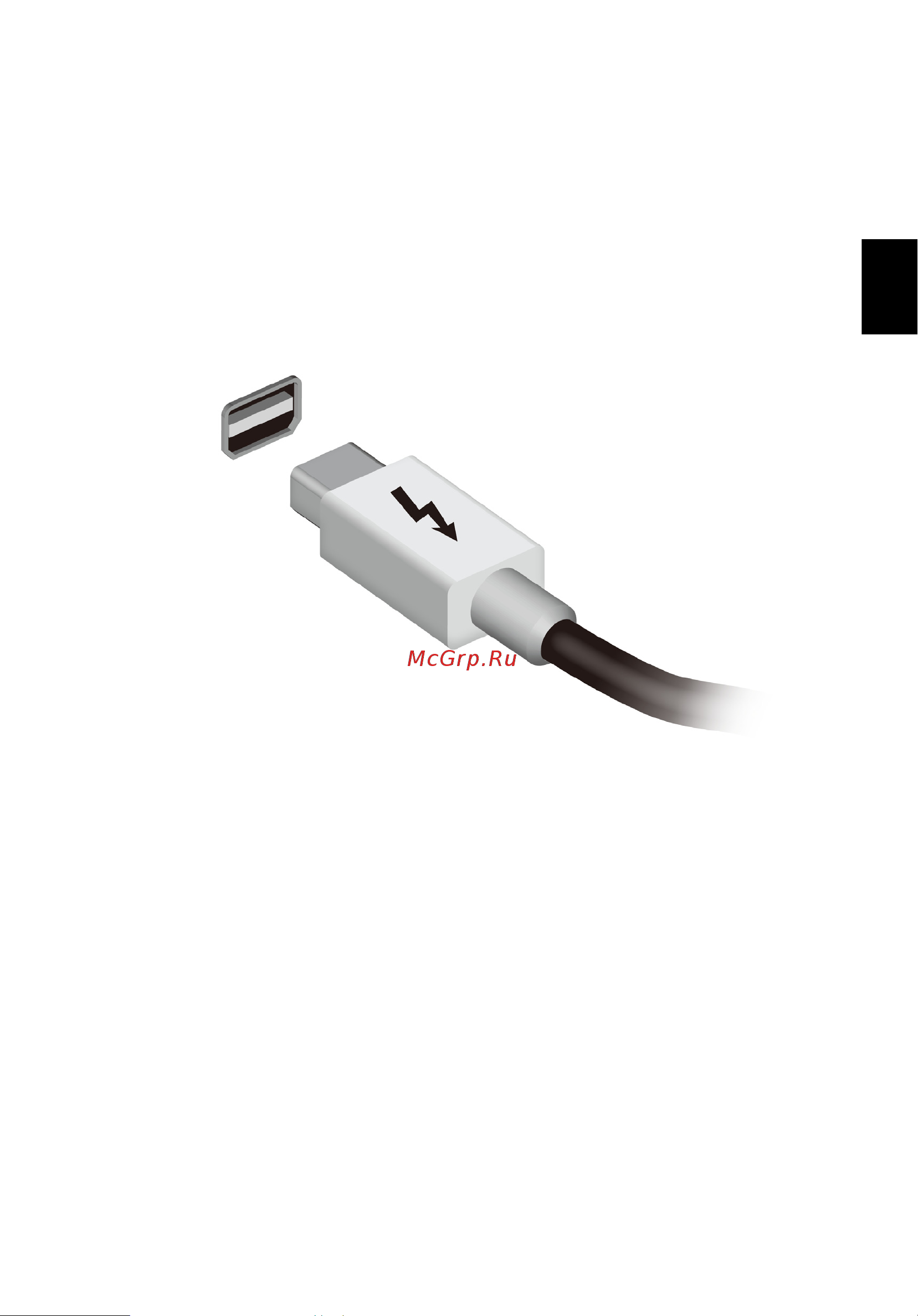 Acer TRAVELMATE P653-MG [1731/2742] Thunderbolt