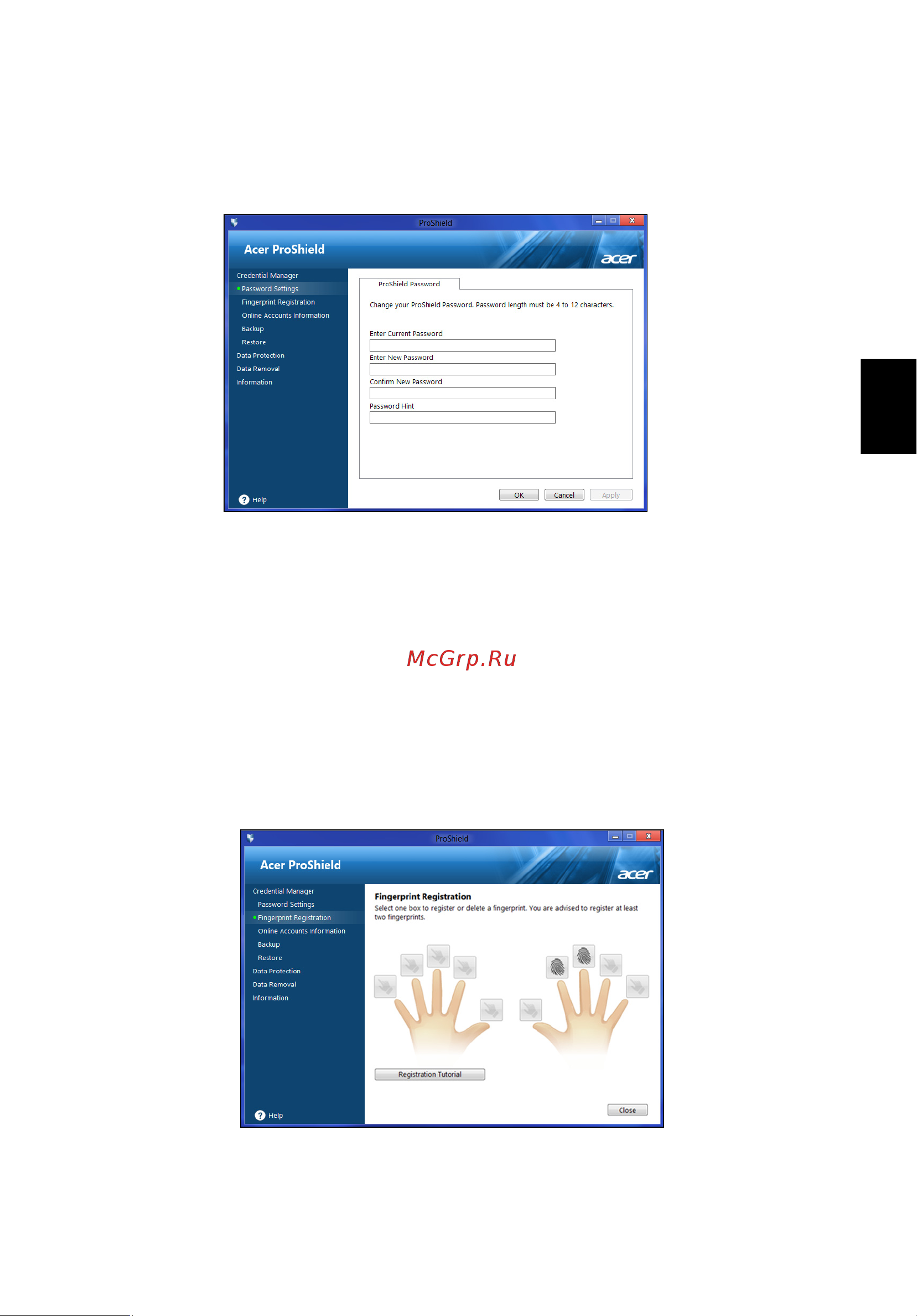 Acer TRAVELMATE P653-MG [1783/2742] Диспечер на идентификационни данни