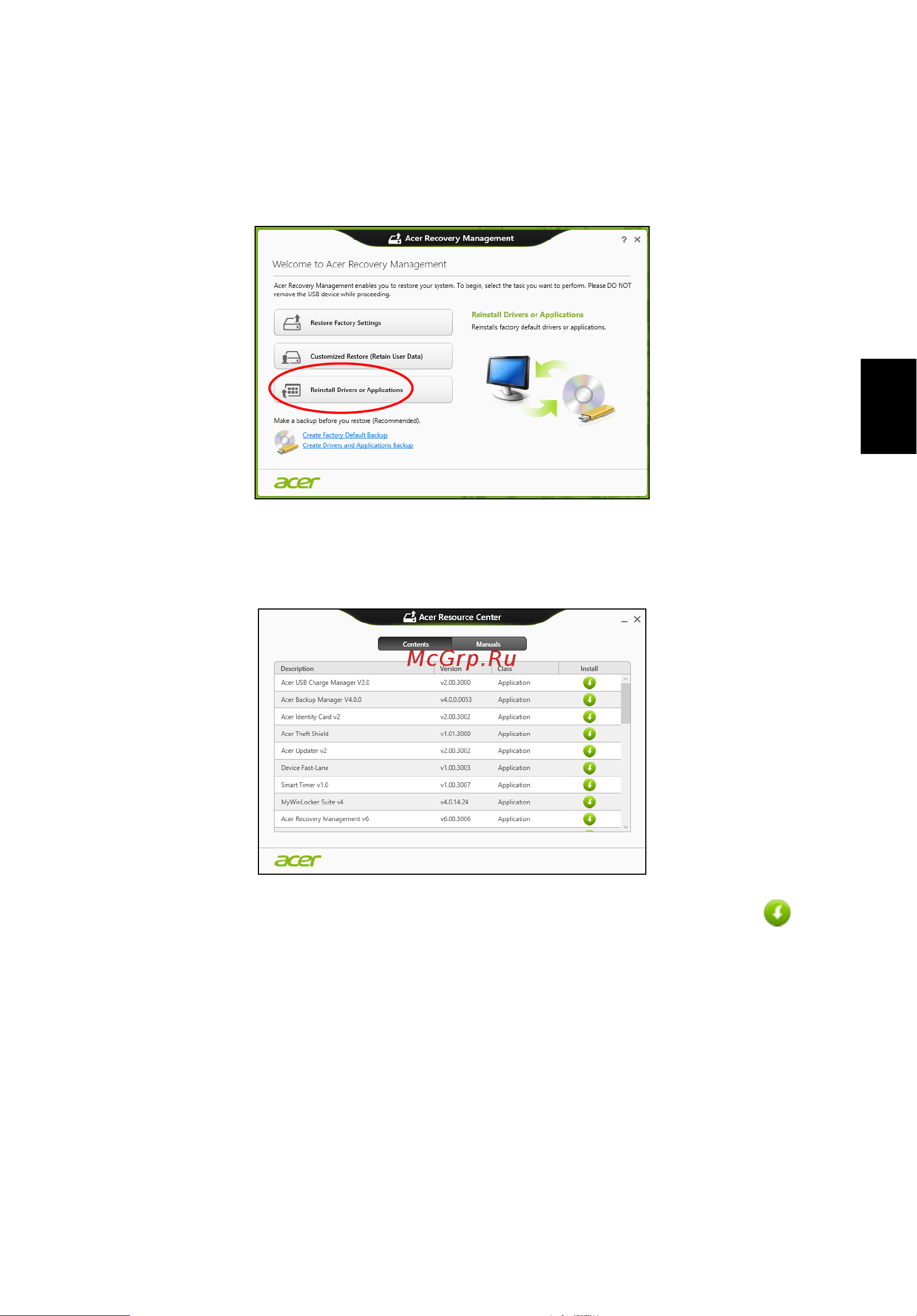 Acer TRAVELMATE P653-MG Инструкция по эксплуатации онлайн [1797/2742] 97766