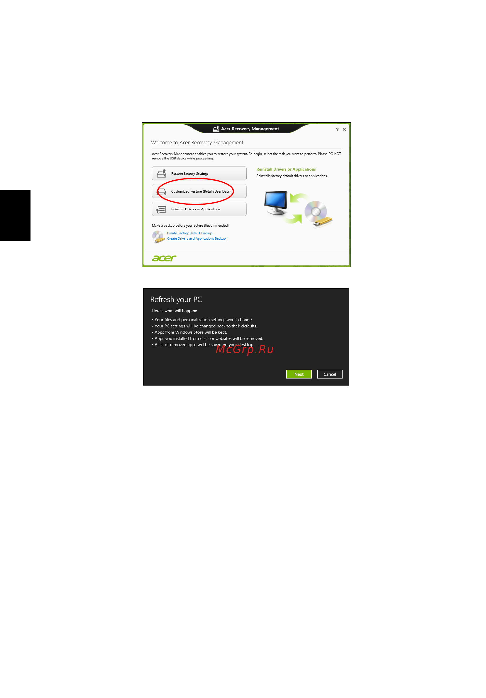 Acer TRAVELMATE P653-MG [1802/2742] Възстановяване от архив за възстановяване