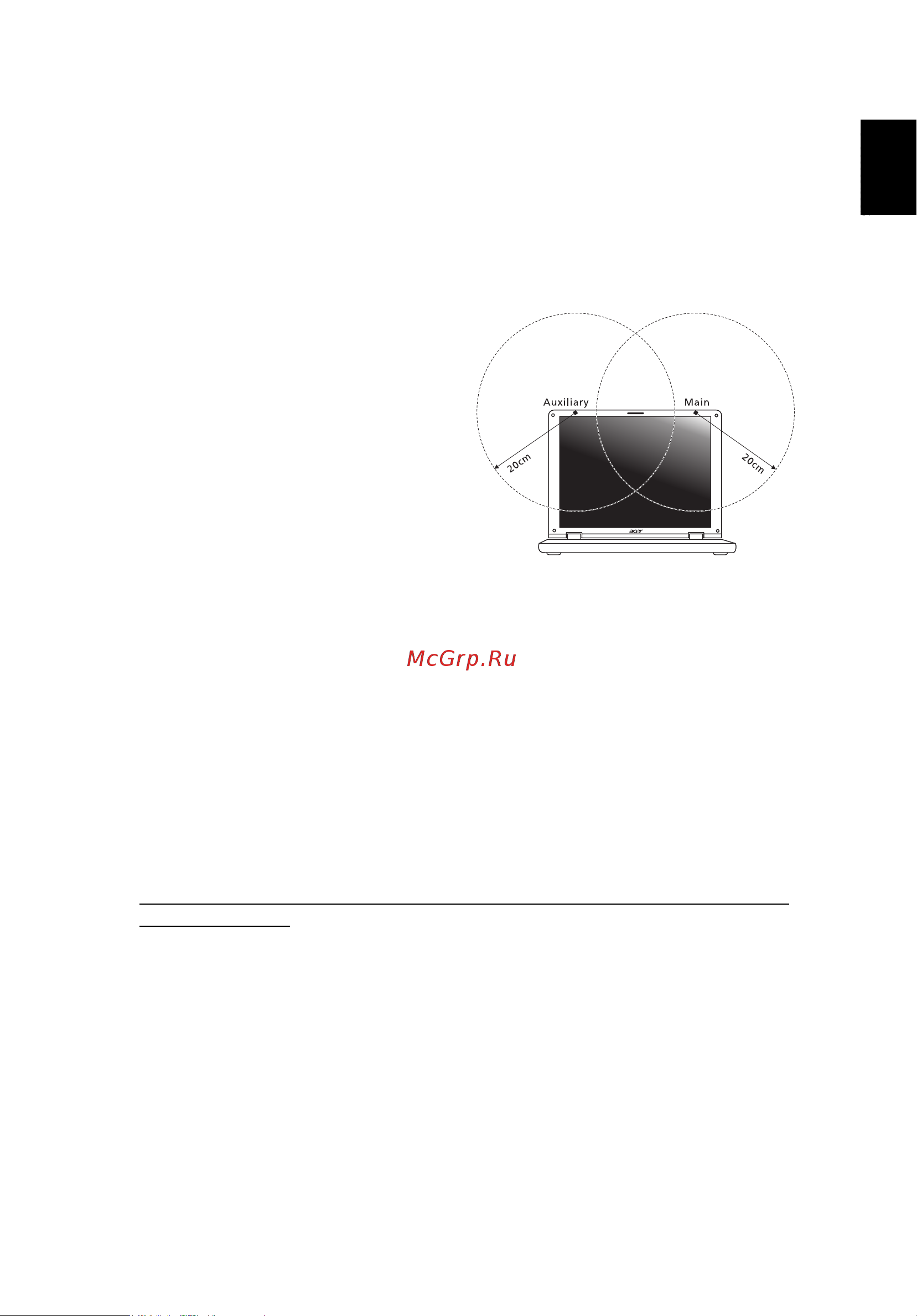 Acer TRAVELMATE P653-MG [181/2742] Français
