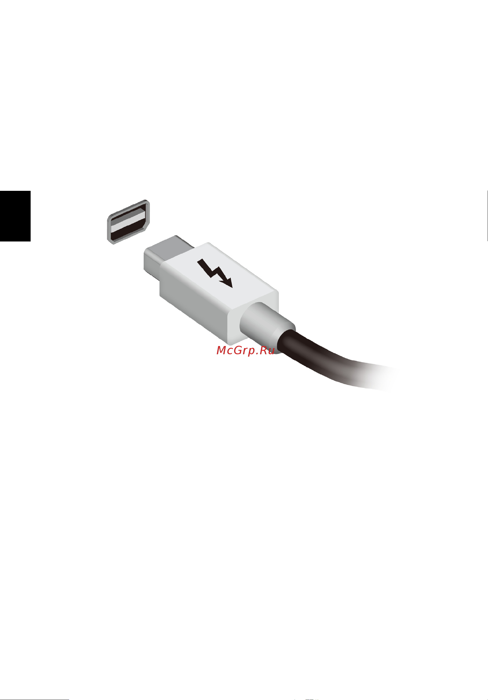 Acer TRAVELMATE P653-MG [1824/2742] Thunderbolt