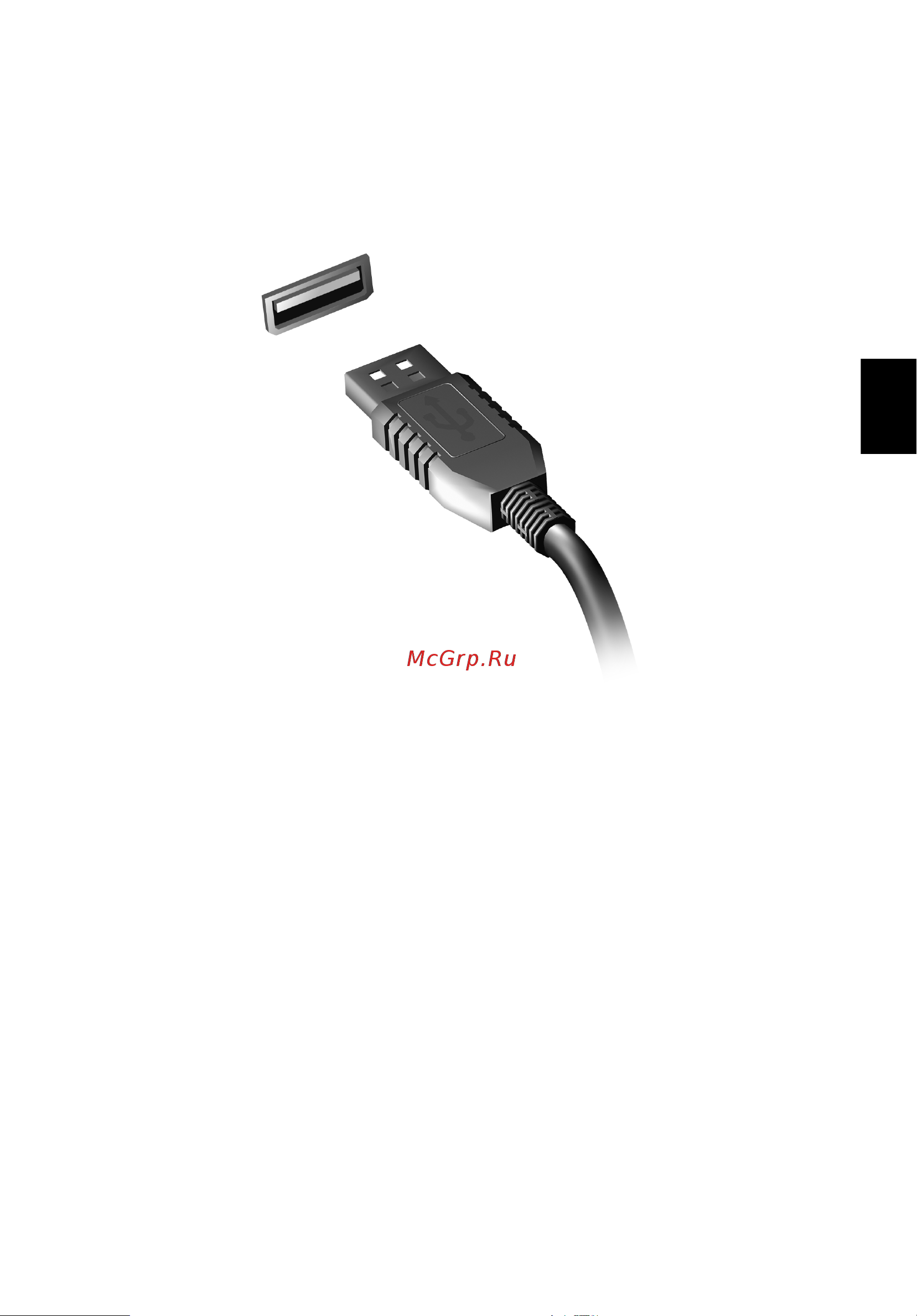 Acer TRAVELMATE P653-MG [1827/2742] Универсална серийна шина usb