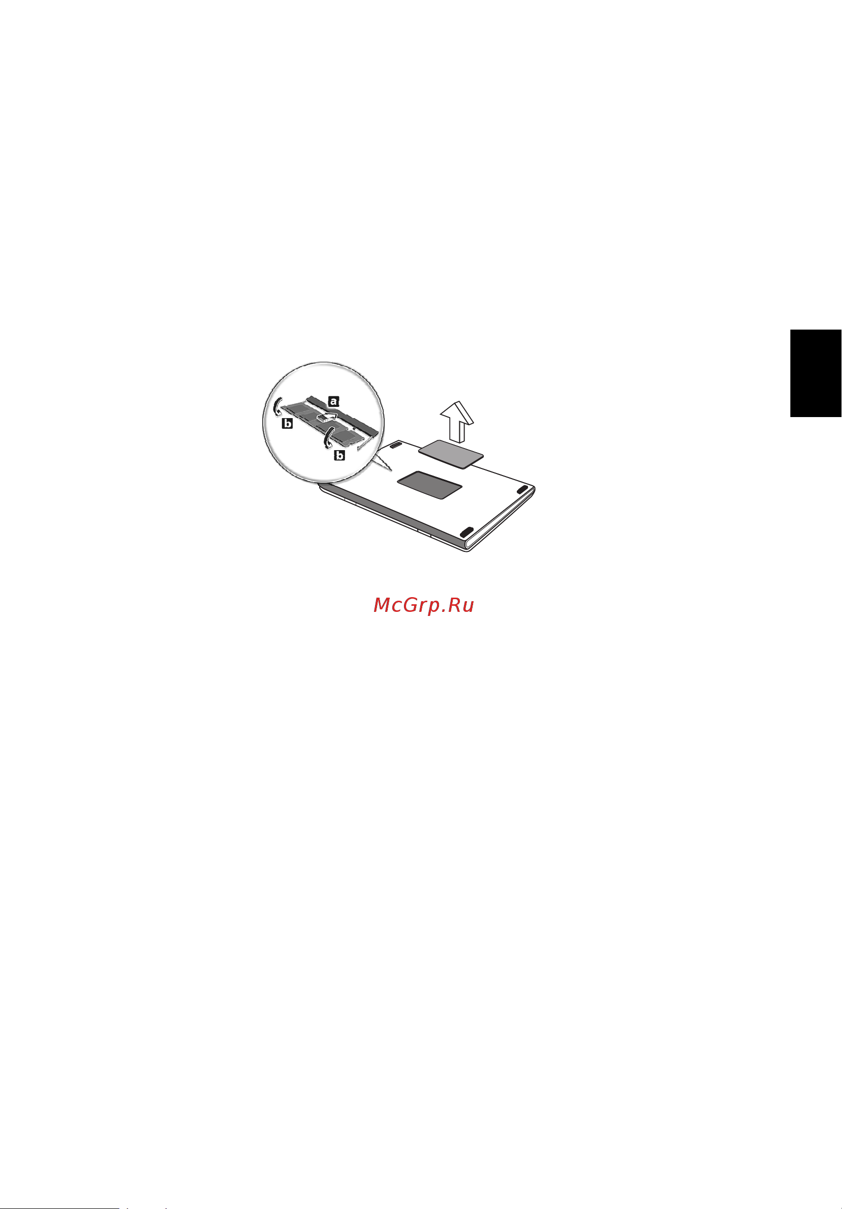Acer TRAVELMATE P653-MG [1829/2742] Надграждане на паметта