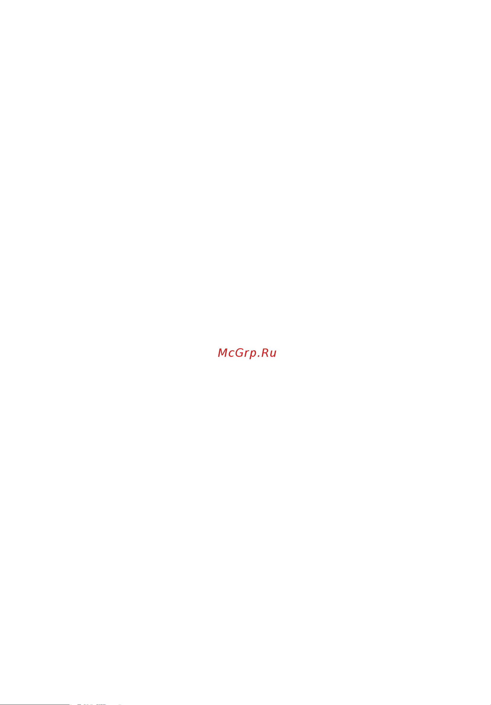 Acer TRAVELMATE P653-MG [1864/2742] Acer backup manager 32 toitehaldus 34