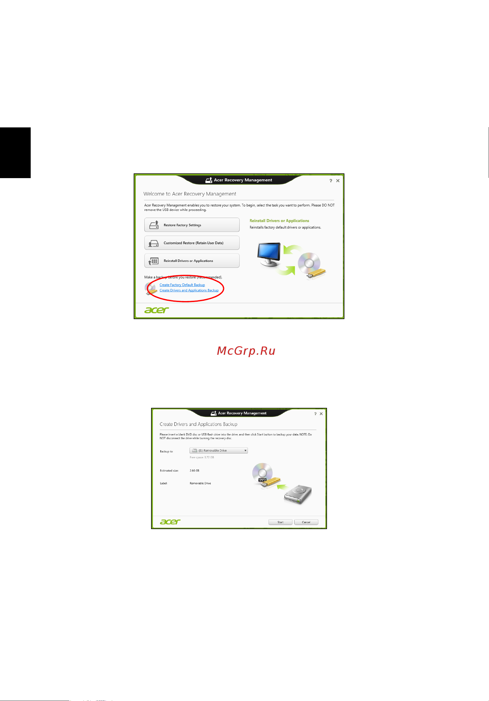 Acer TRAVELMATE P653-MG [1886/2742] Draiverite ja rakenduste varukoopia loomine