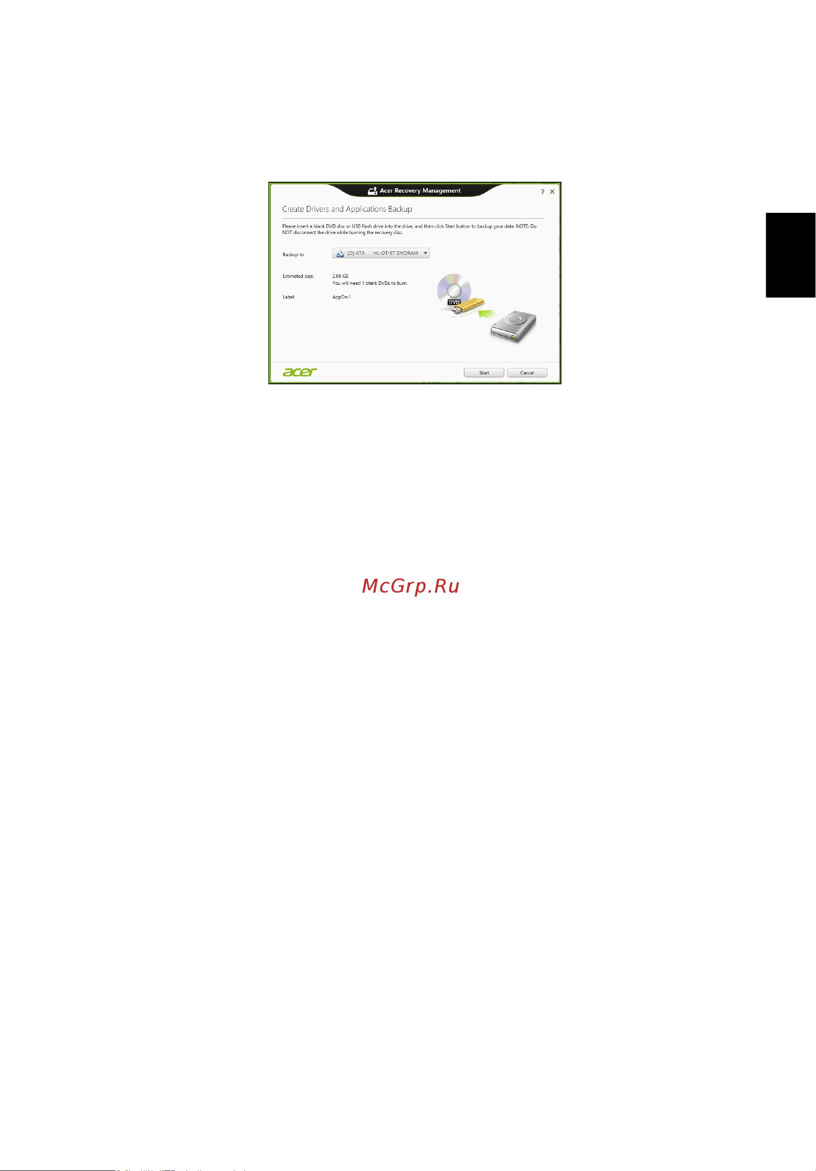 Acer TRAVELMATE P653-MG [1887/2742] Süsteemi taastamine